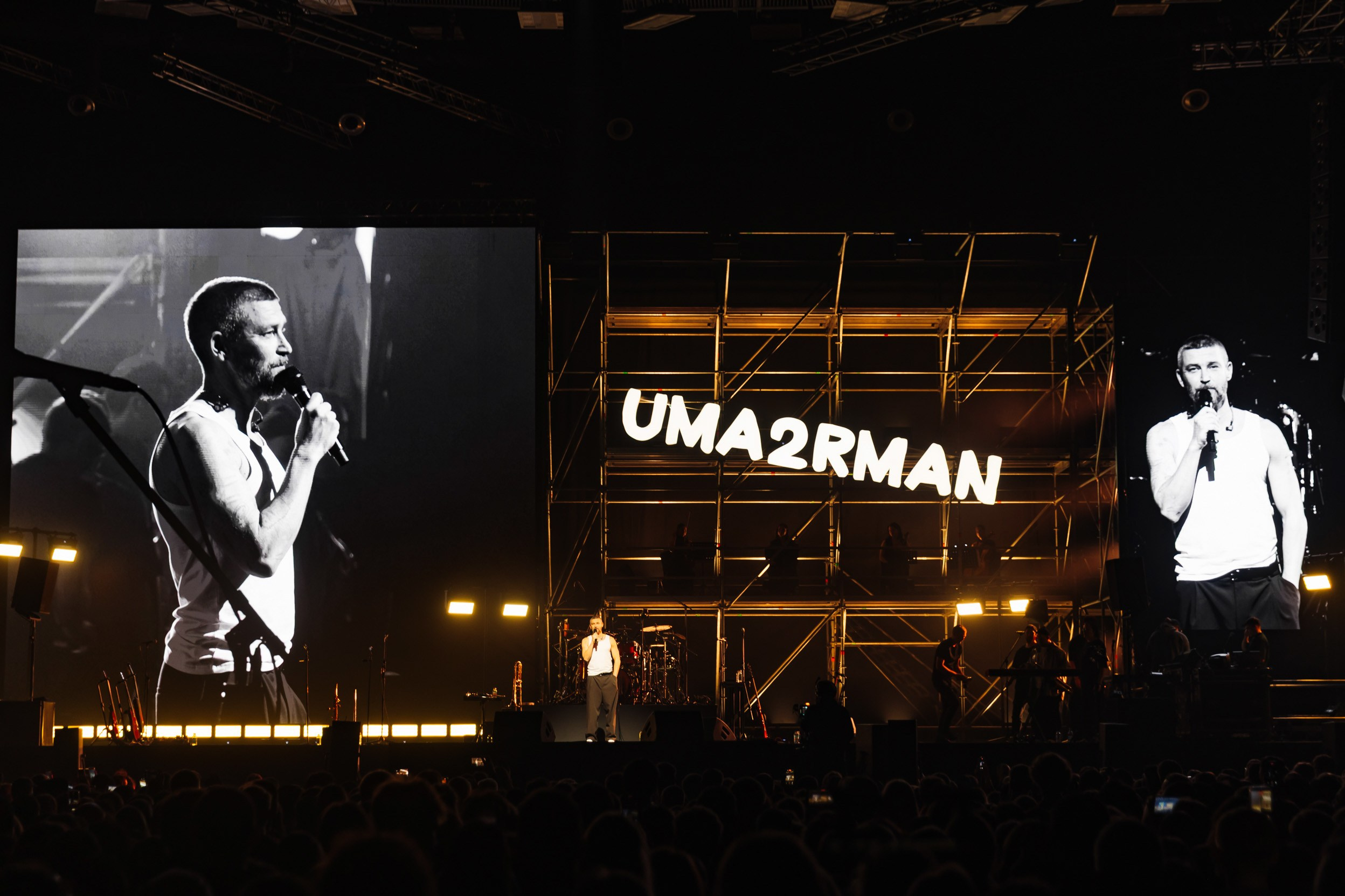 UMA2RMAN | SAINT-PETERSBURG | 2026. OOPS TEAM