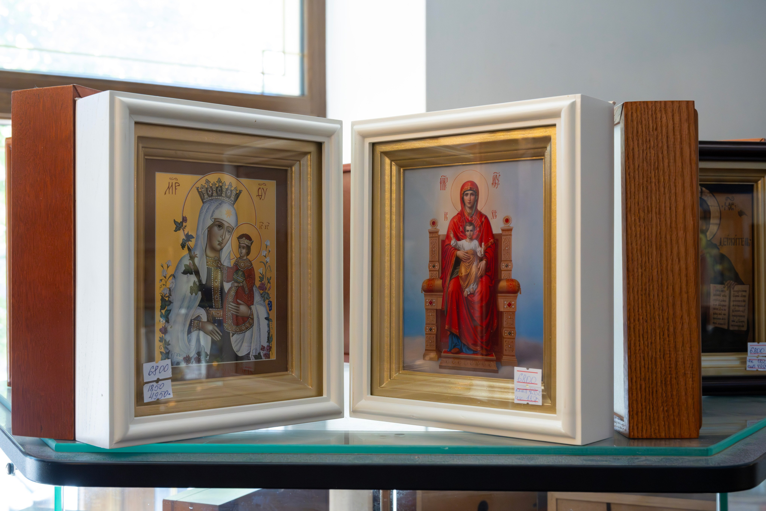 Магазин Кладезь