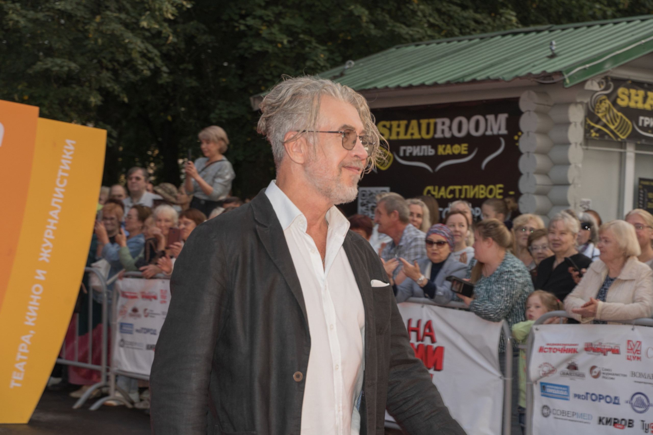 Репортаж. Главная