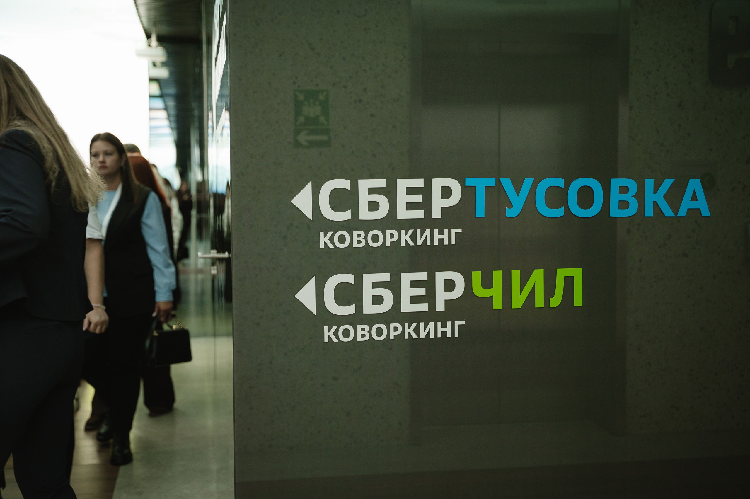 Дом.Клик. Фотограф — Ася Орехова