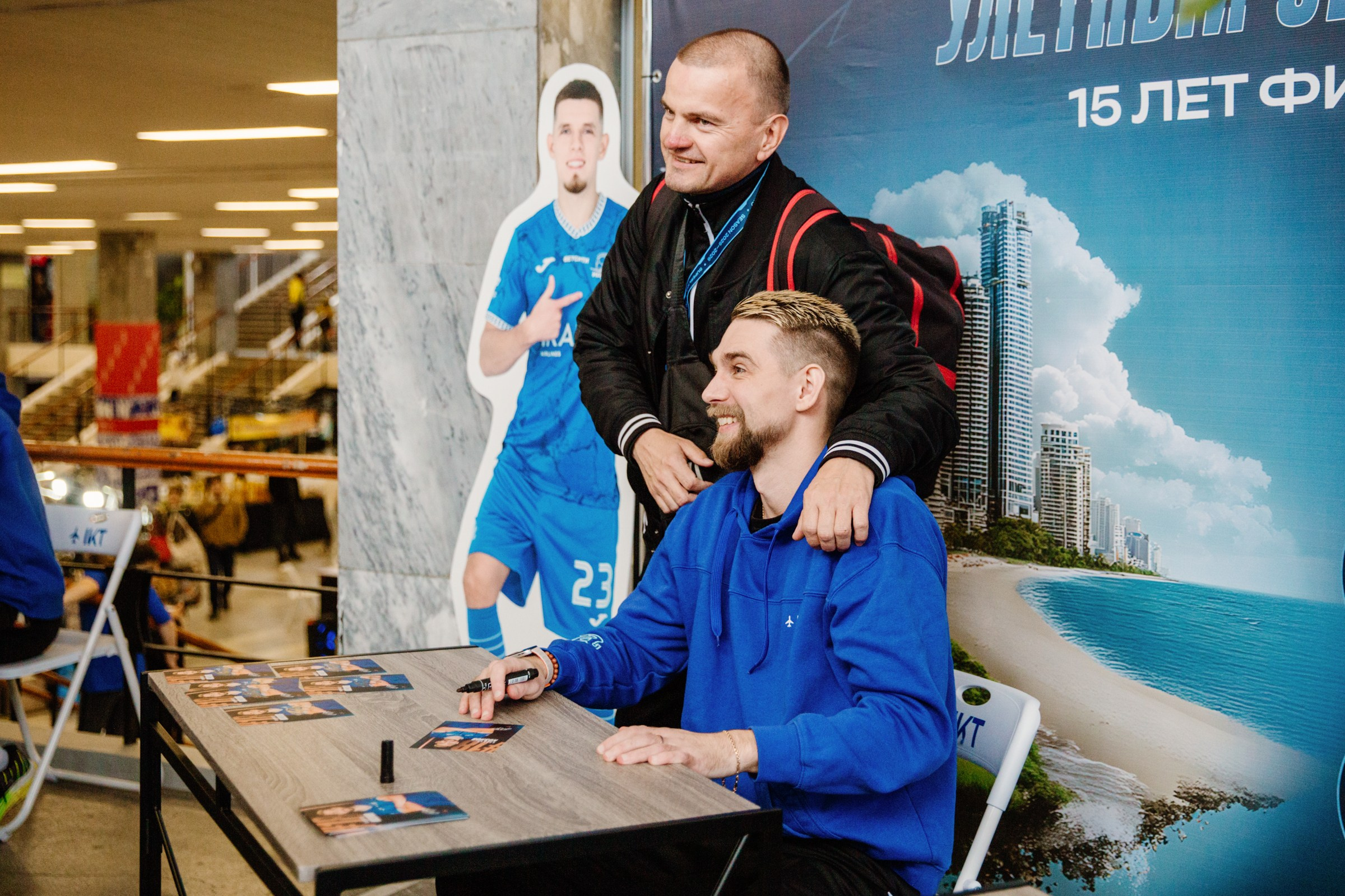 БЕТСИТИ Суперлига по футзалу | ИрАэро — Синара | 11.10.25. Фотограф в Иркутске Евгения Айвазова