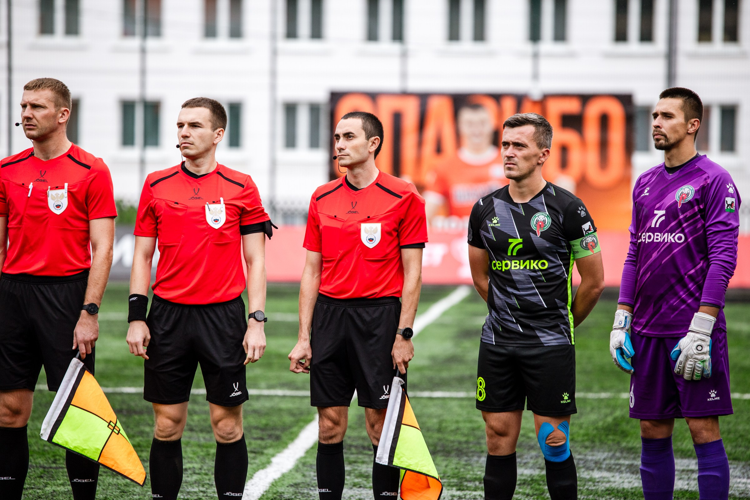 FONBET Кубок России по футболу сезона 2025-2026 | ФК Иркутск — Сибирь (Новосибирск) | 21.08.25. Фотограф в Иркутске Евгения Айвазова