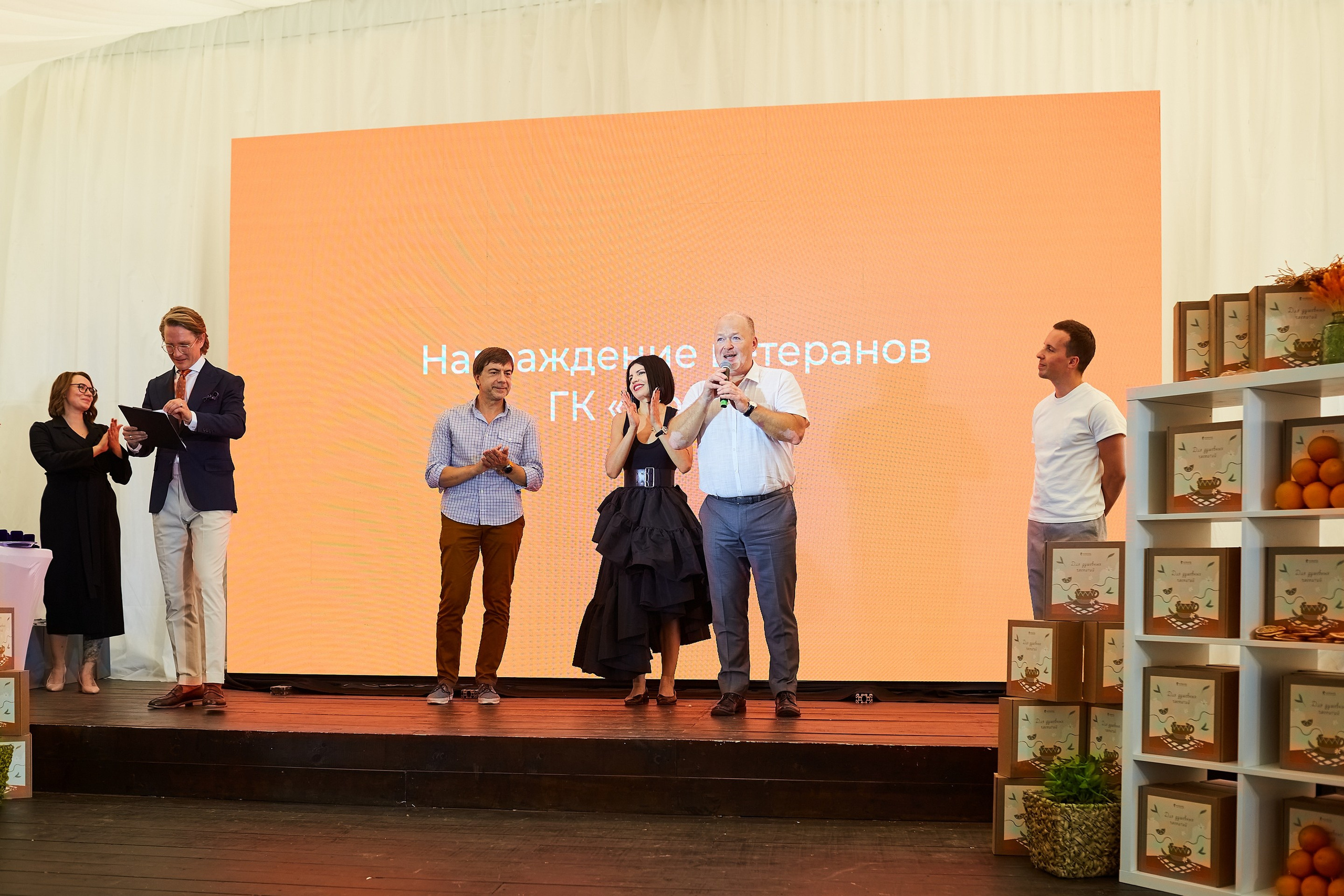 День Рождения компании. Event фотограф Александр Осин. г. Москва