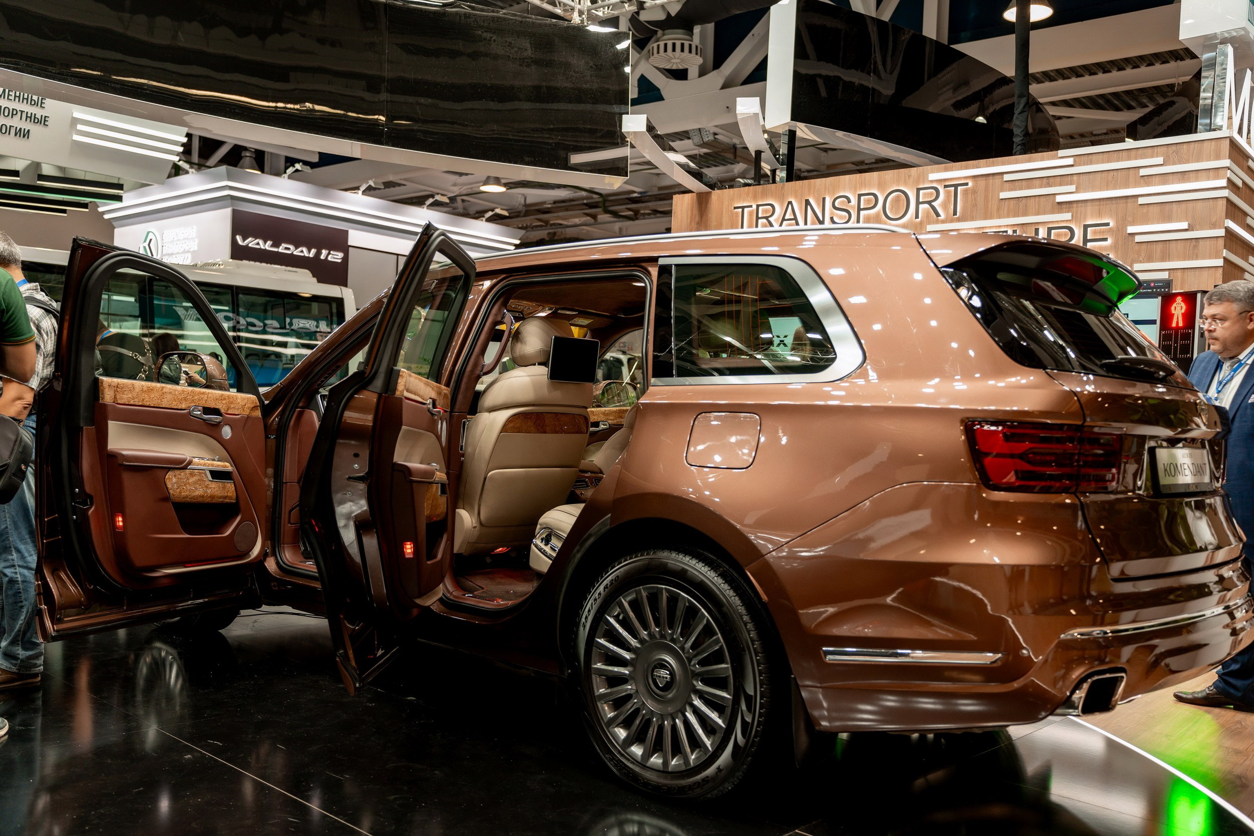 VI ММФ БРИКС 2024. Москва. Фотограф Сергей Лукьяненко