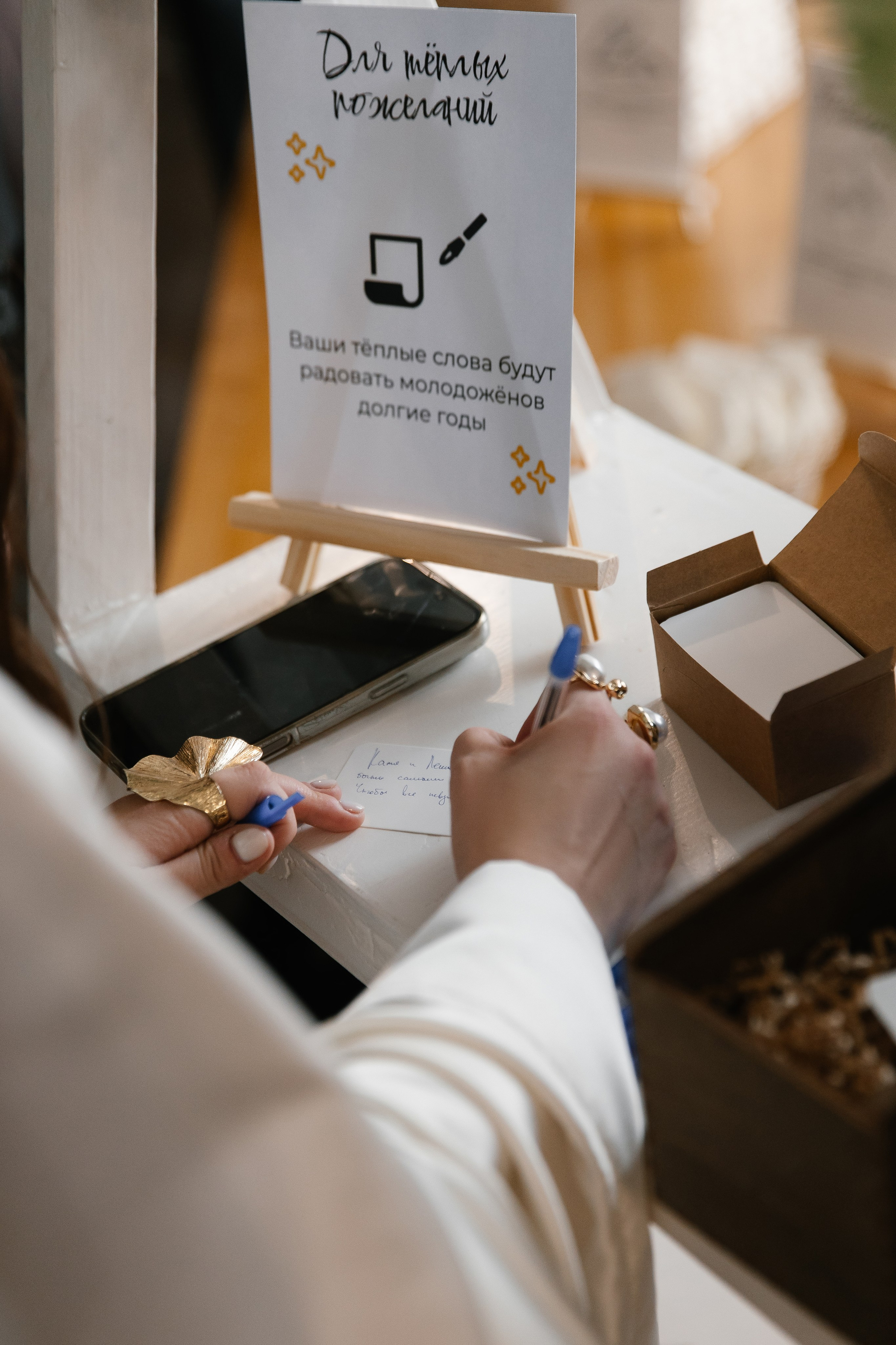 Алексей & Екатерина. Свадебный и семейный фотограф в Таганроге и Ростове Руднева Анастасия