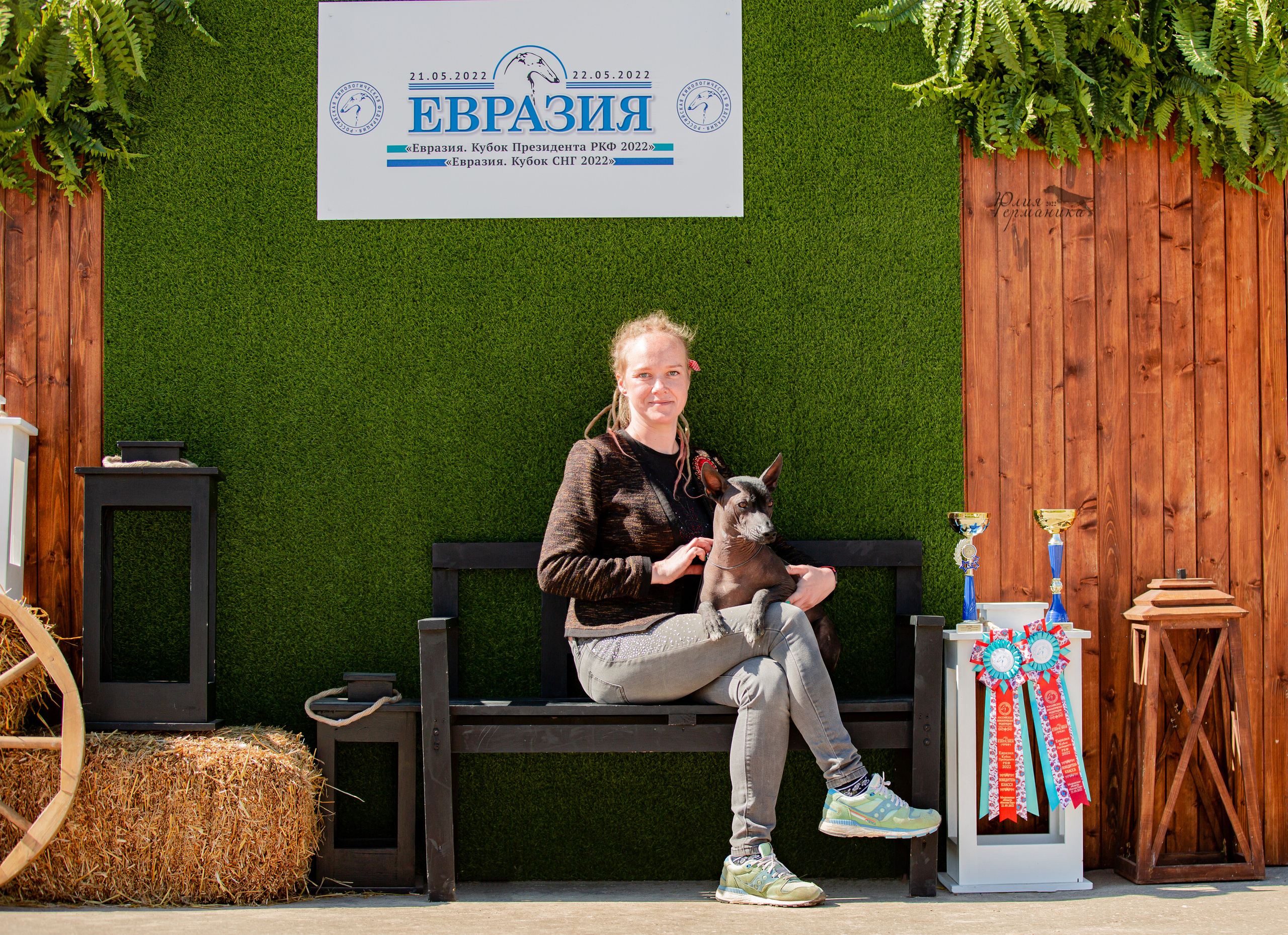 Евразия 21-22 мая 2022. Фотограф-анималист Юлия Германика