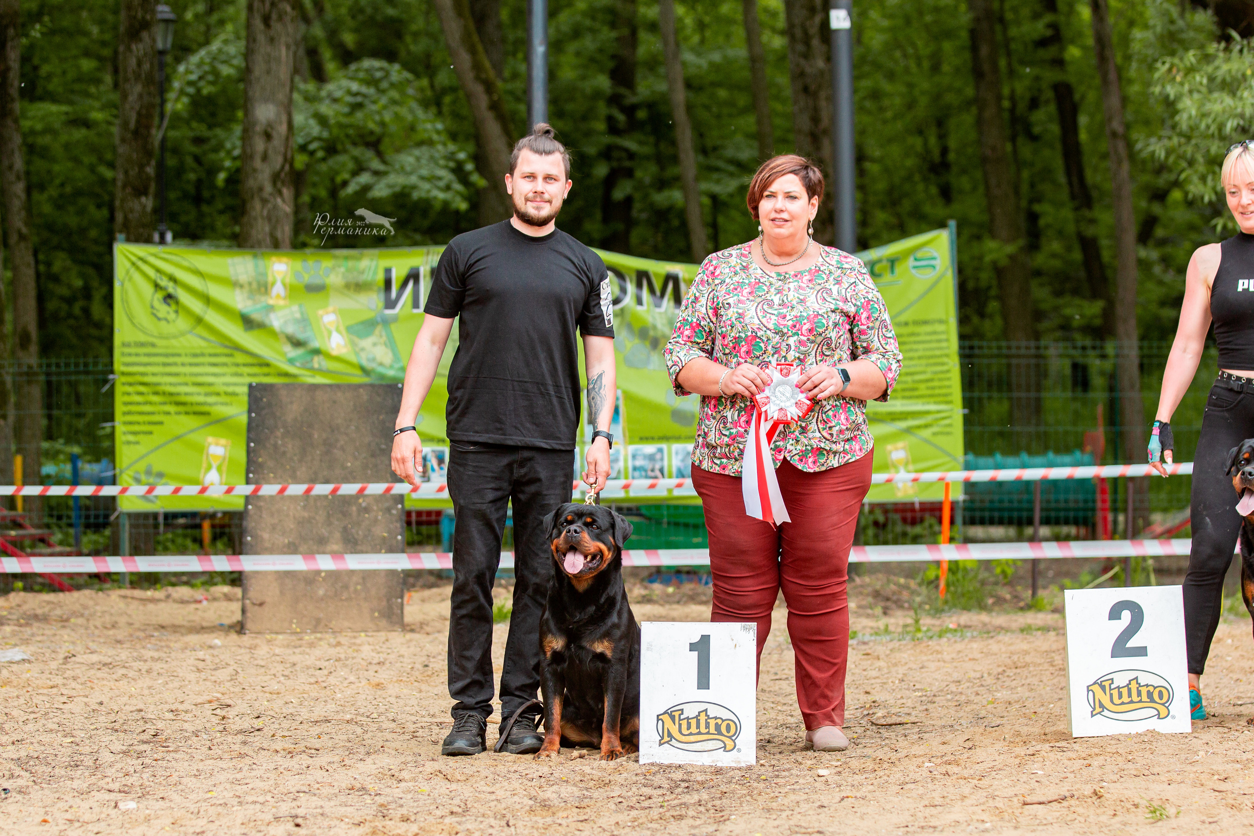 Смоленск 12.06,   Ховрино 13.06,    Питер 18.06 2022. Фотограф-анималист Юлия Германика