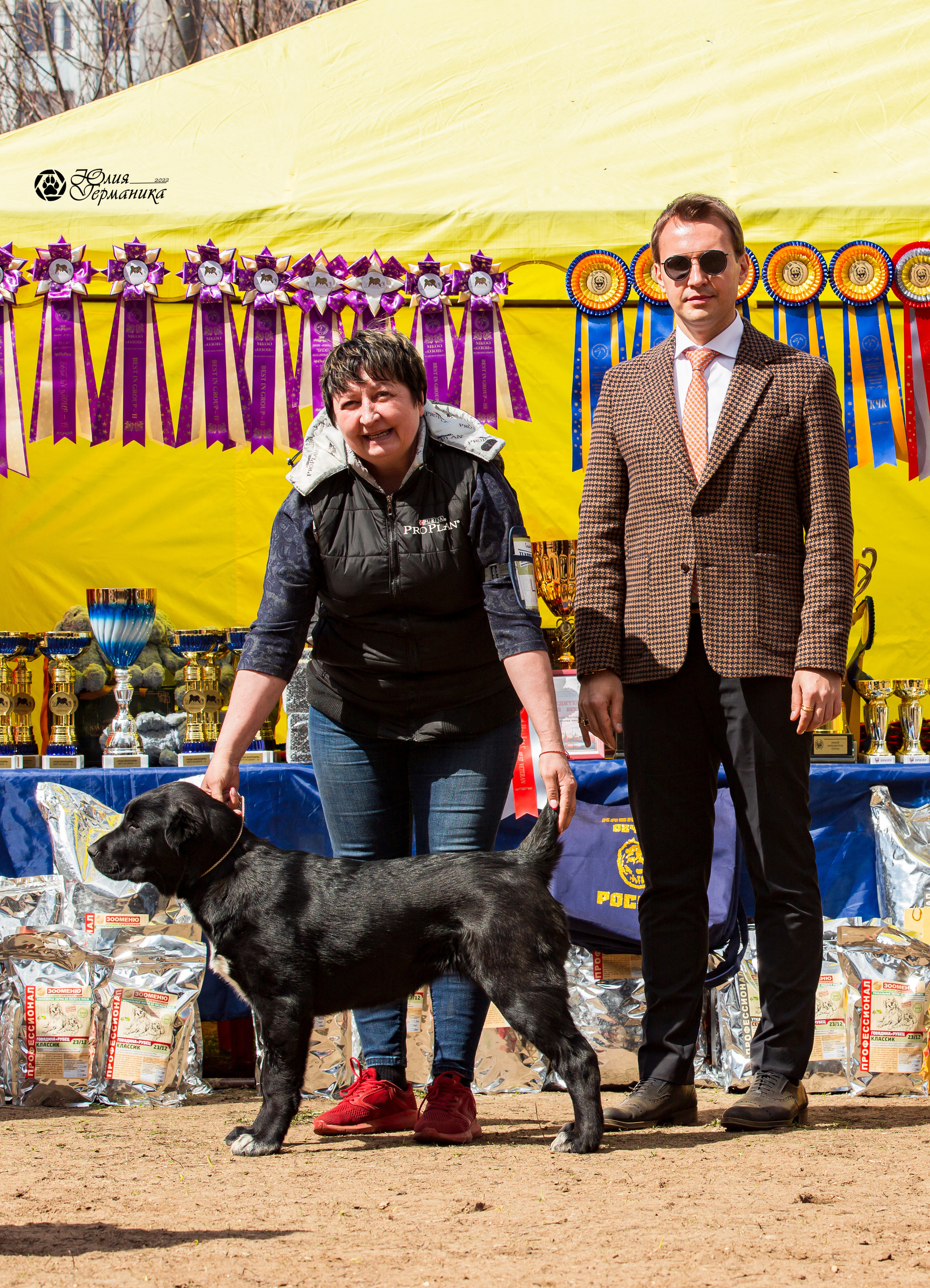 Сокольники 1 мая 2022. Фотограф-анималист Юлия Германика