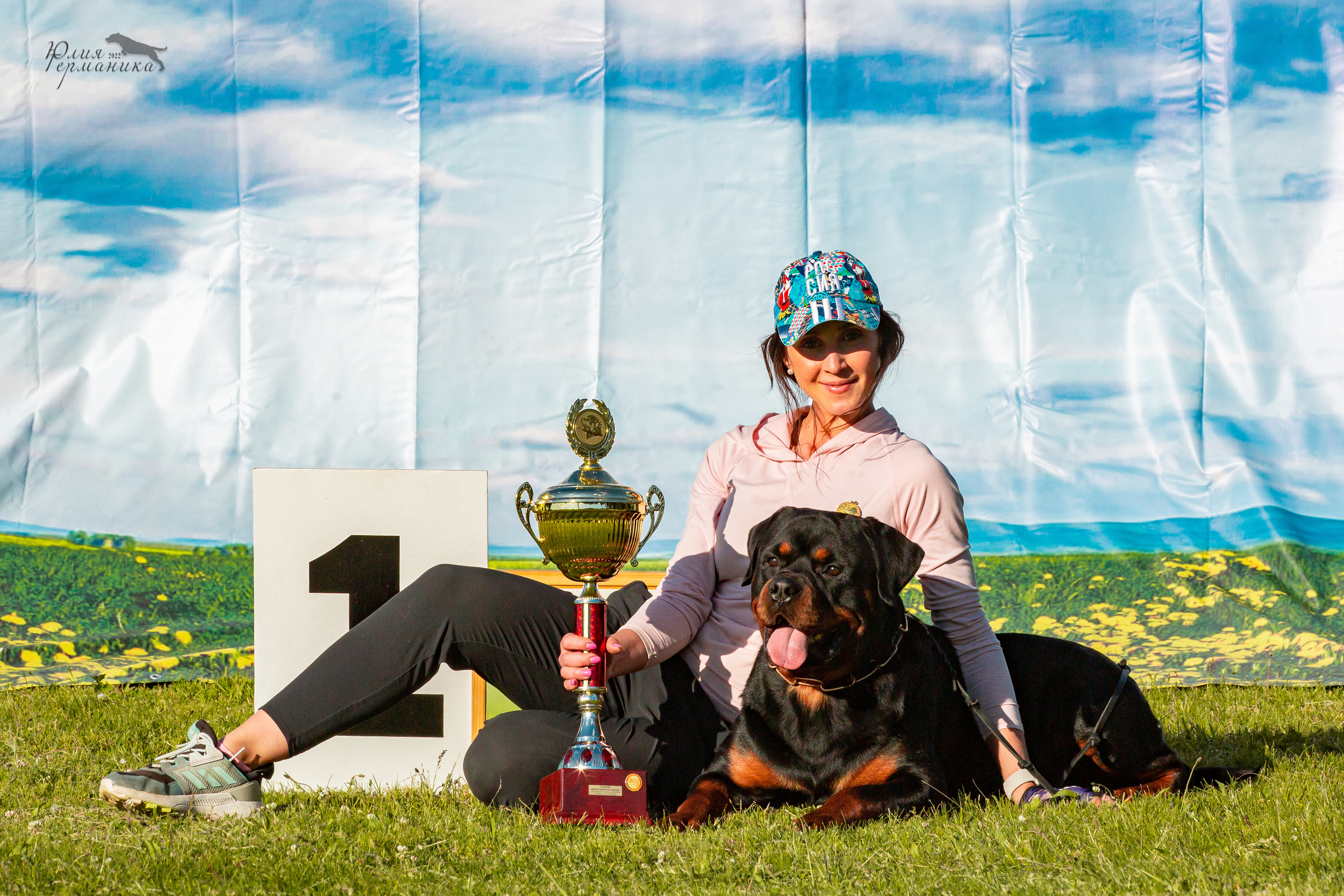 Воронеж моно ротвейлеров 28-29 мая 2022. Фотограф-анималист Юлия Германика