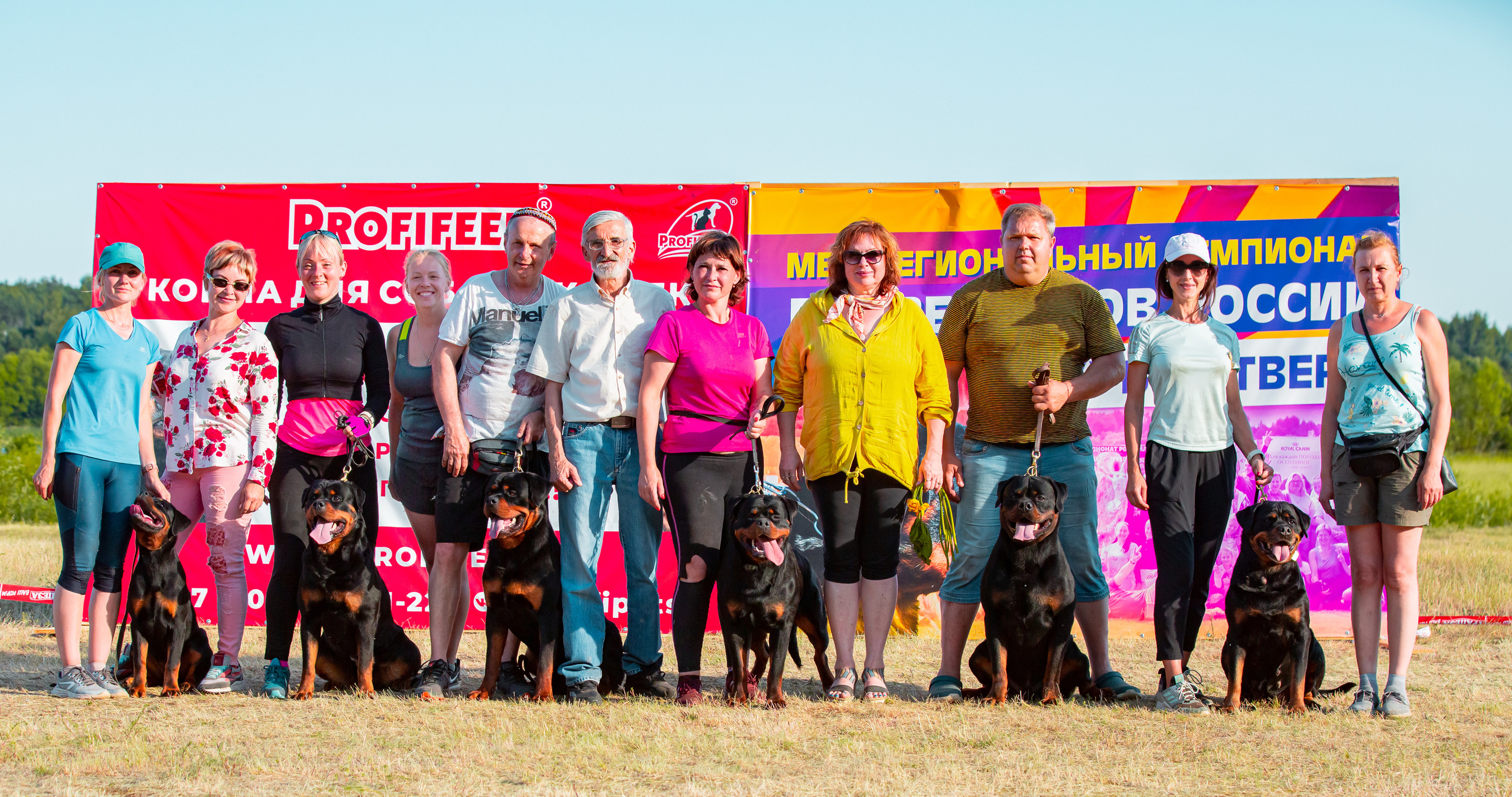 Тверь моно ротвейлеров 2-3.07.2022. Фотограф-анималист Юлия Германика