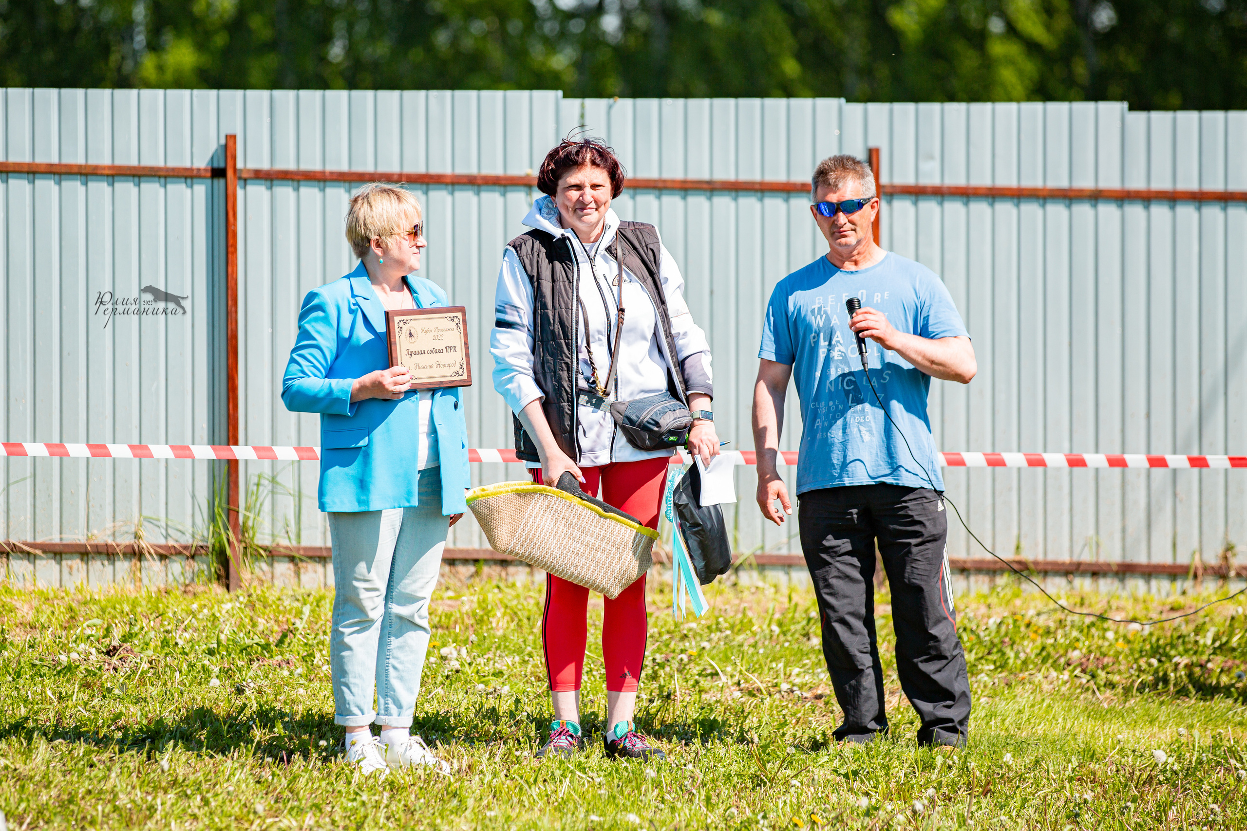 Нижний Новгород моно ротвейлеров 4 июня 2022. Фотограф-анималист Юлия Германика