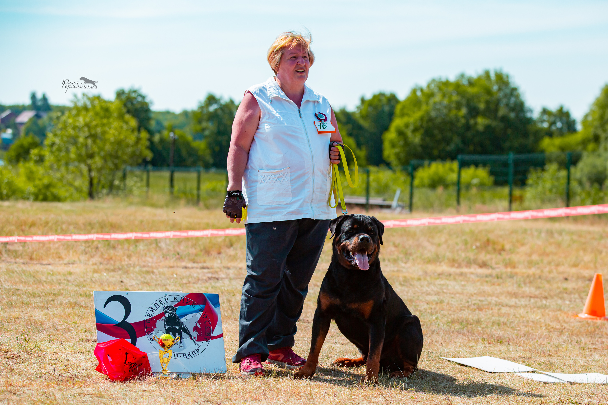 Тверь моно ротвейлеров 2-3.07.2022. Фотограф-анималист Юлия Германика
