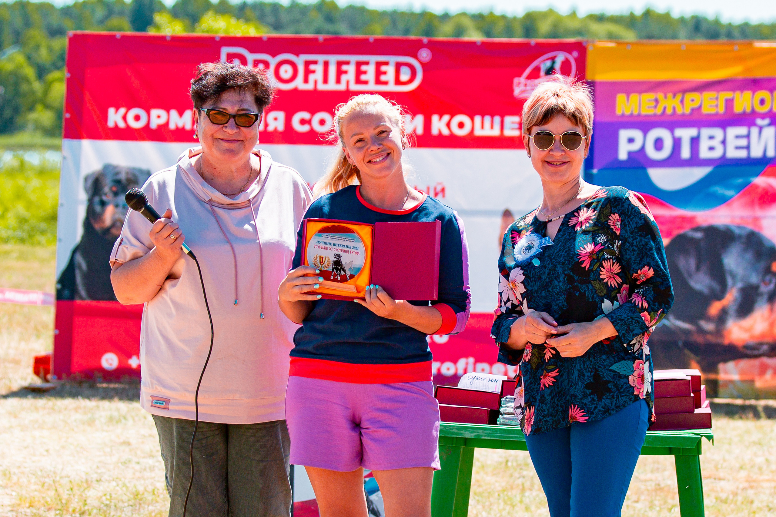Тверь моно ротвейлеров 2-3.07.2022. Фотограф-анималист Юлия Германика