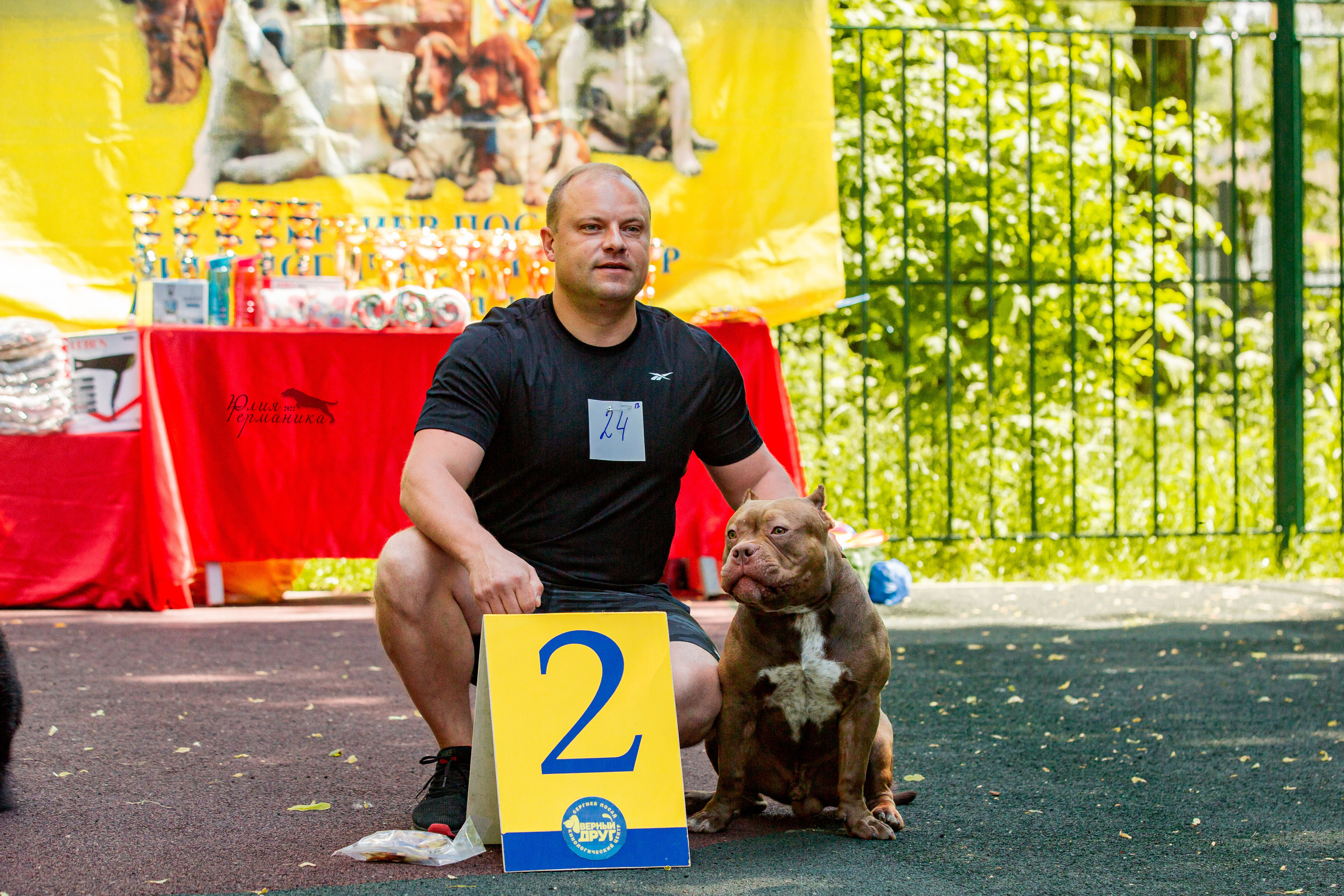 Сергиев Посад 2хСАС 25.06.2022. Фотограф-анималист Юлия Германика