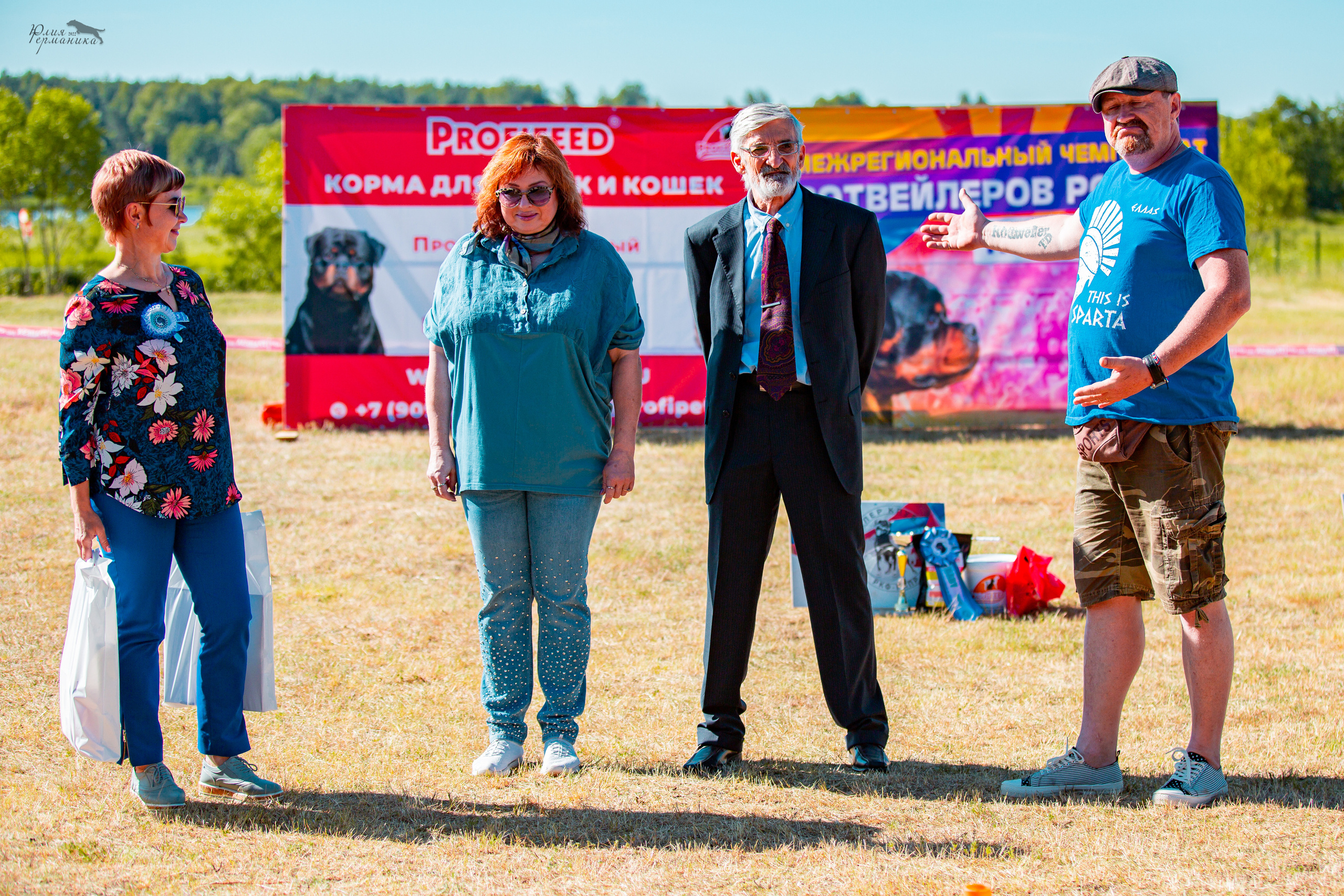Тверь моно ротвейлеров 2-3.07.2022. Фотограф-анималист Юлия Германика