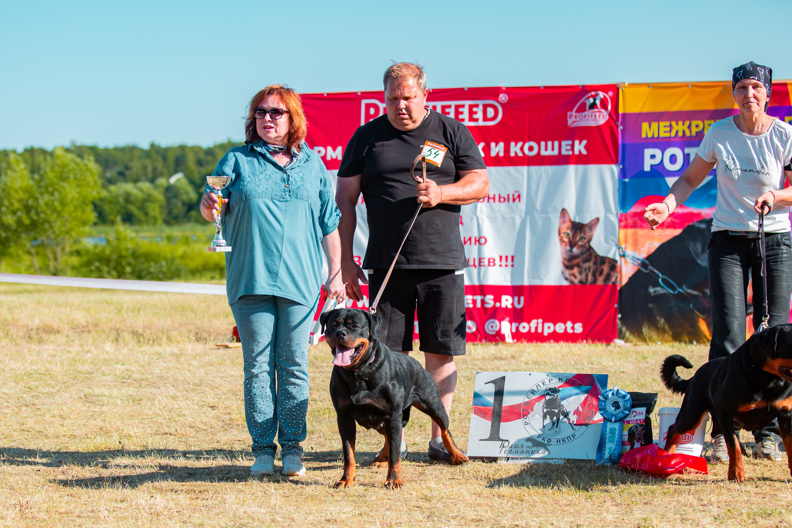 Тверь моно ротвейлеров 2-3.07.2022. Фотограф-анималист Юлия Германика