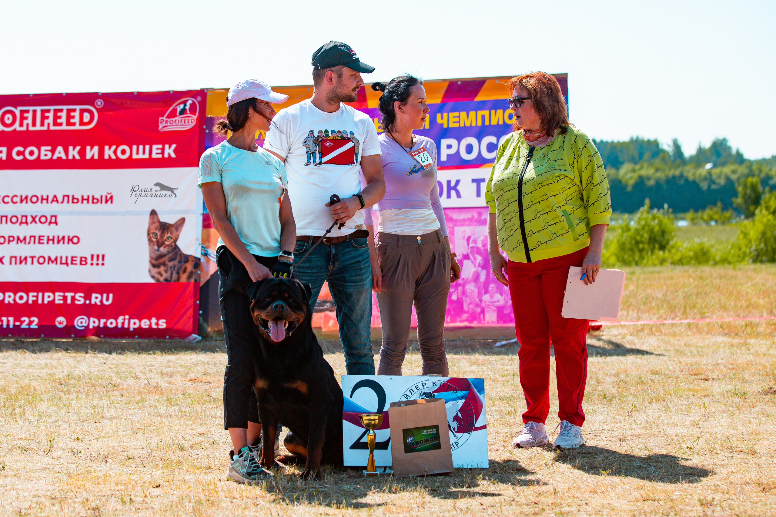 Тверь моно ротвейлеров 2-3.07.2022. Фотограф-анималист Юлия Германика