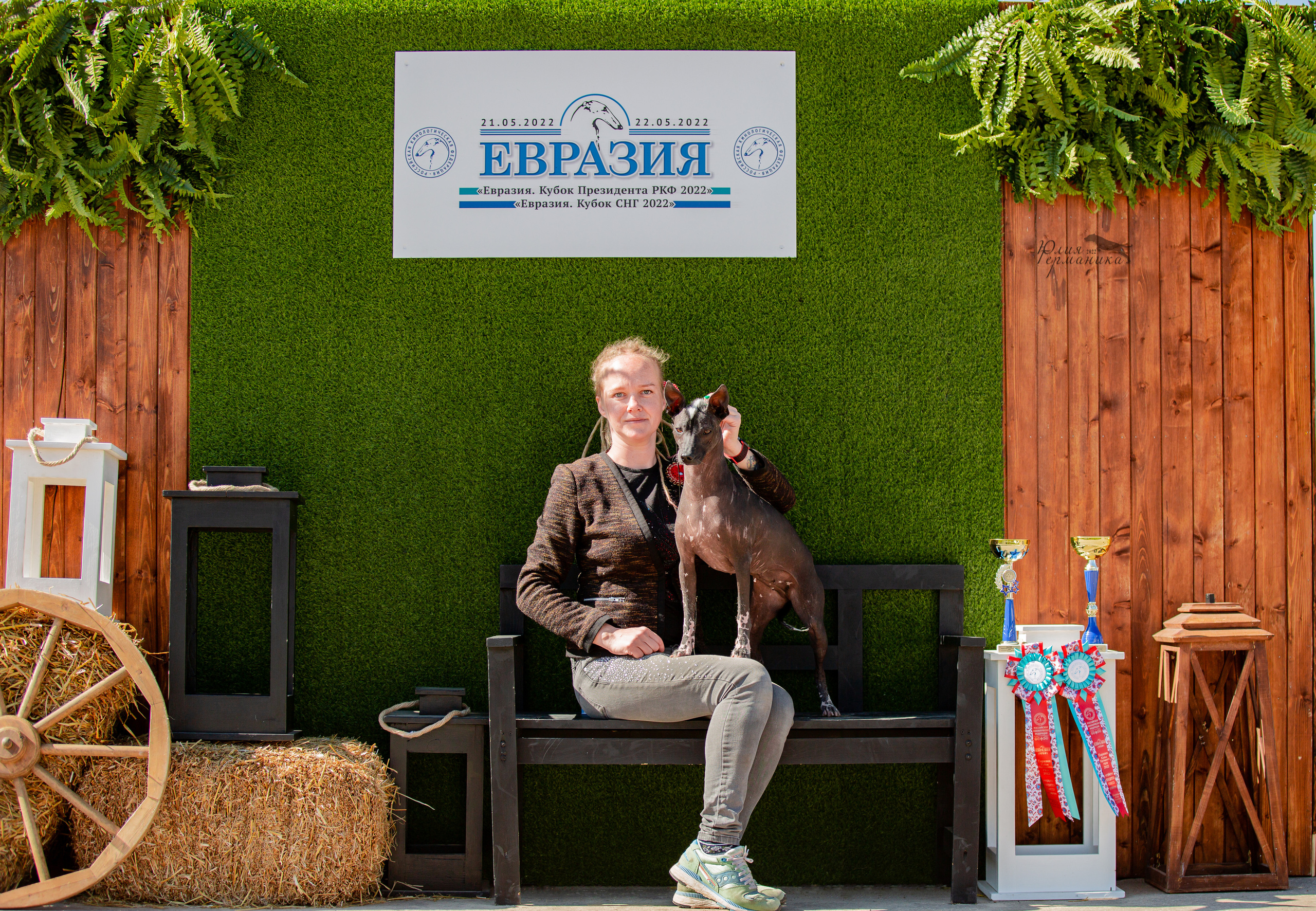 Евразия 21-22 мая 2022. Фотограф-анималист Юлия Германика