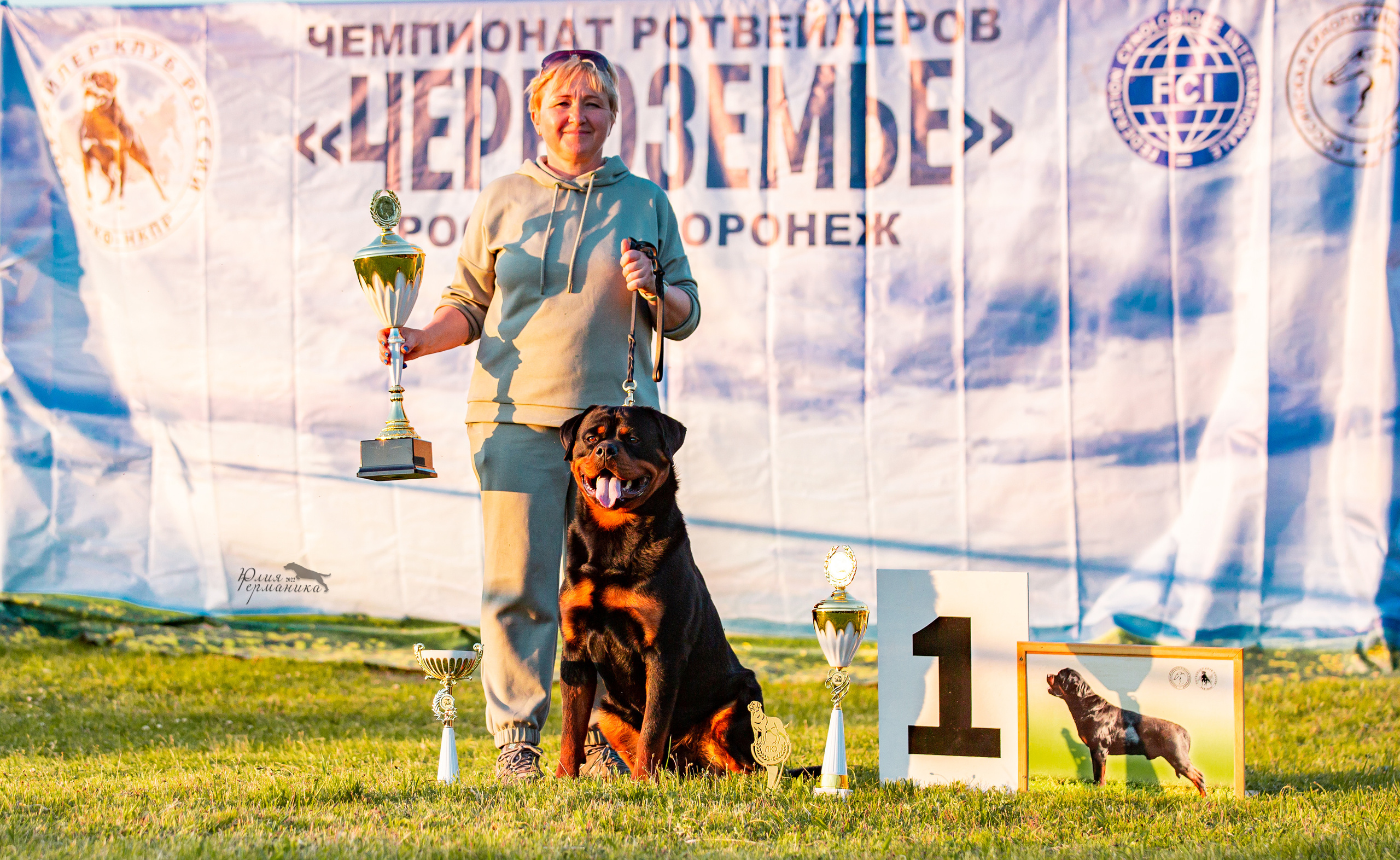 Воронеж моно ротвейлеров 28-29 мая 2022. Фотограф-анималист Юлия Германика