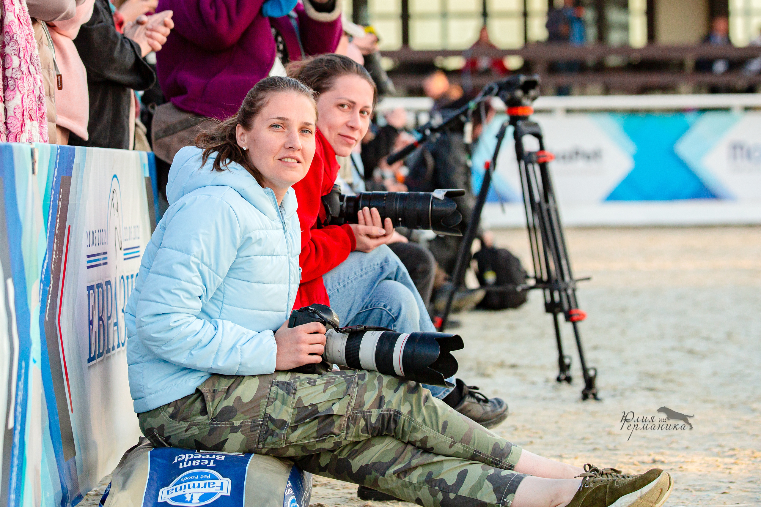 Евразия 21-22 мая 2022. Фотограф-анималист Юлия Германика