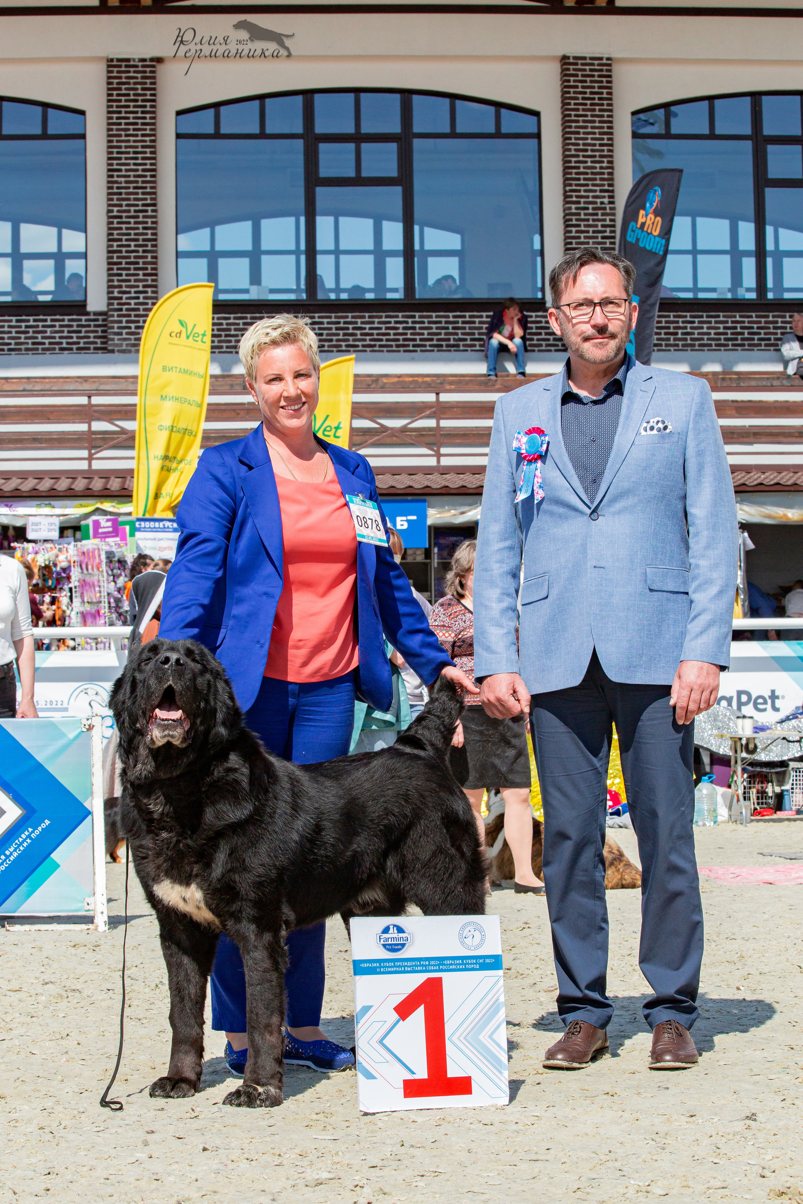 Евразия 21-22 мая 2022. Фотограф-анималист Юлия Германика