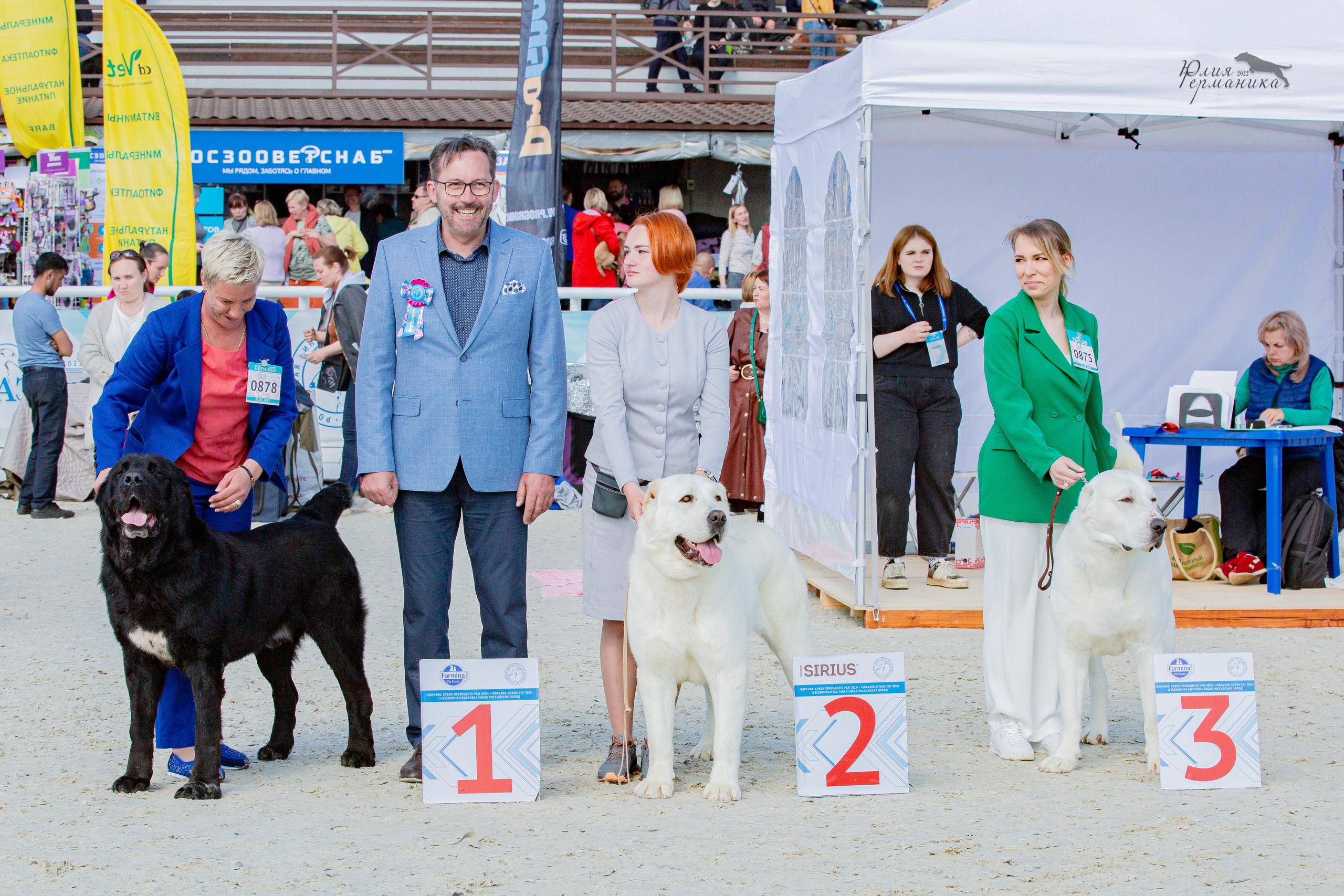 Евразия 21-22 мая 2022. Фотограф-анималист Юлия Германика