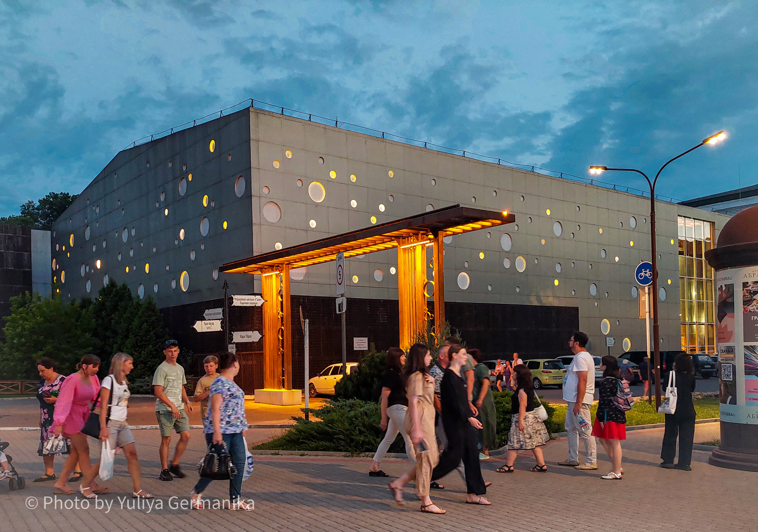 Разные фото на телефон.Города,природа. Фотограф-анималист Юлия Германика