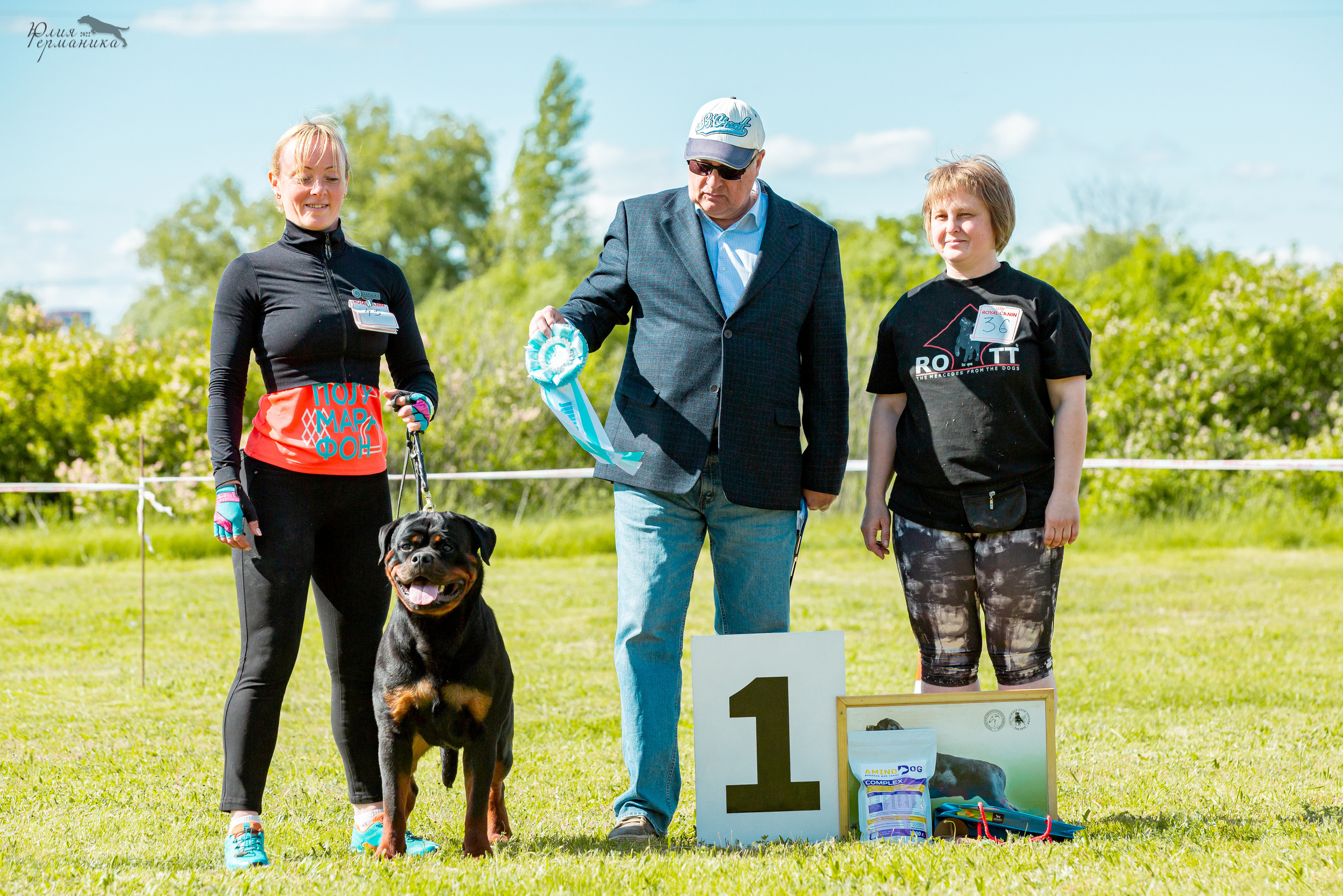 Воронеж моно ротвейлеров 28-29 мая 2022. Фотограф-анималист Юлия Германика