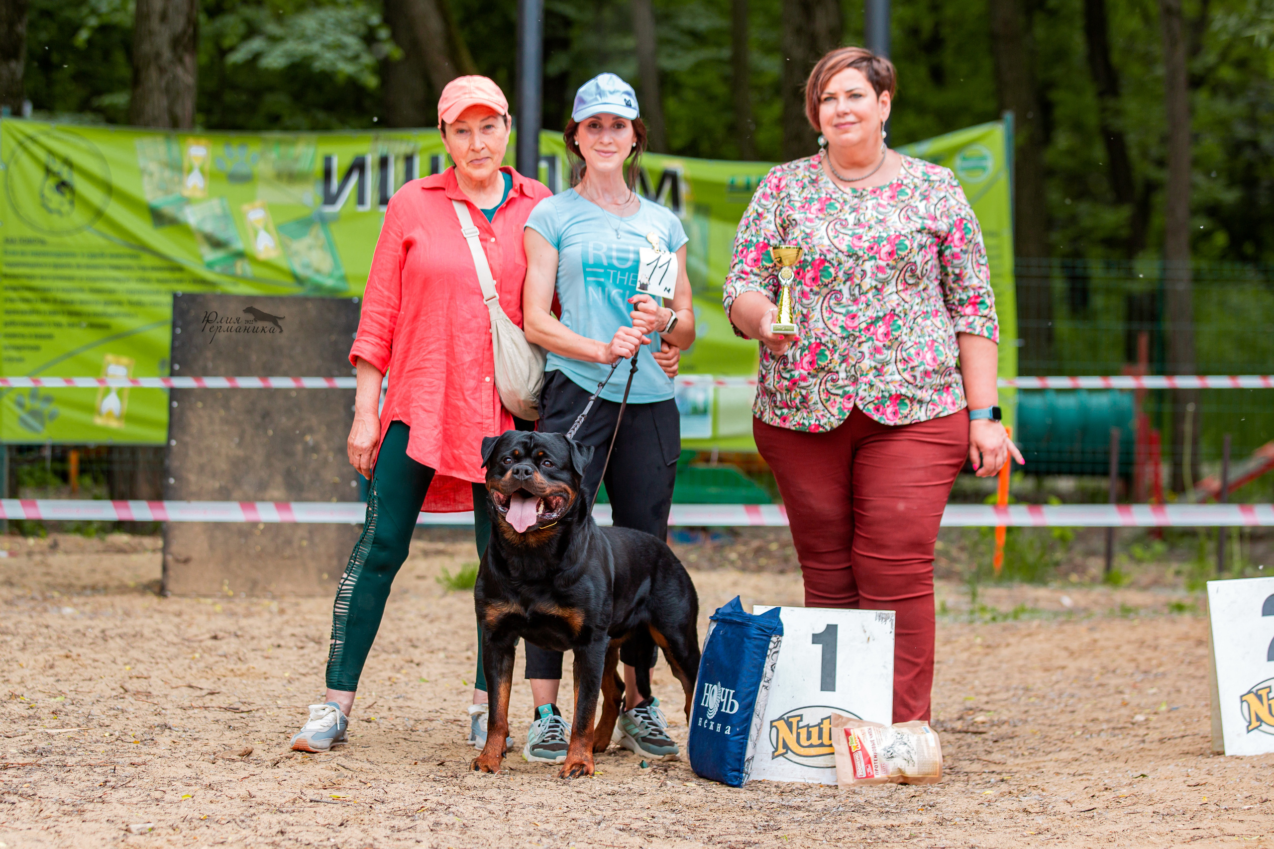 Смоленск 12.06,   Ховрино 13.06,    Питер 18.06 2022. Фотограф-анималист Юлия Германика