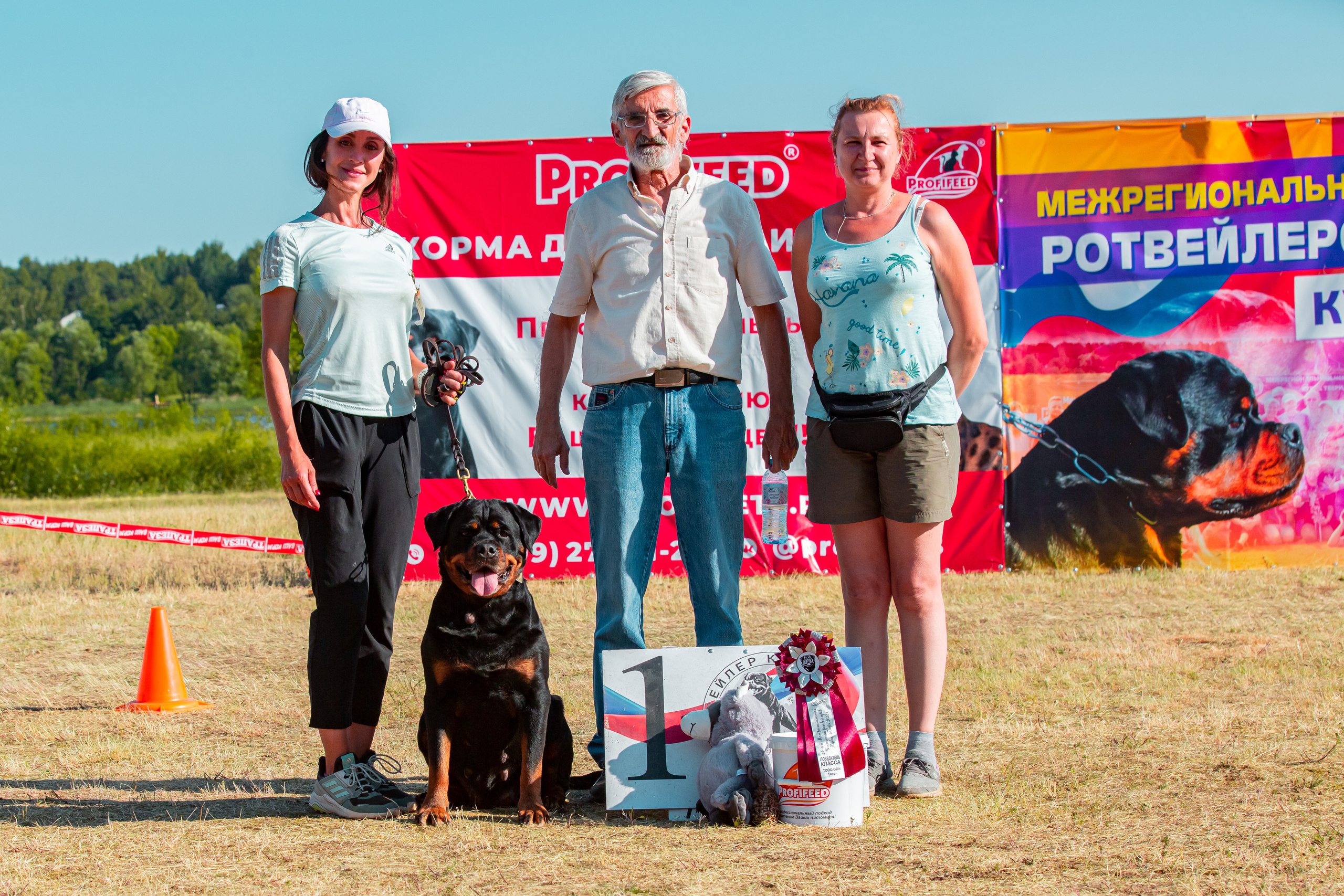 Тверь моно ротвейлеров 2-3.07.2022. Фотограф-анималист Юлия Германика