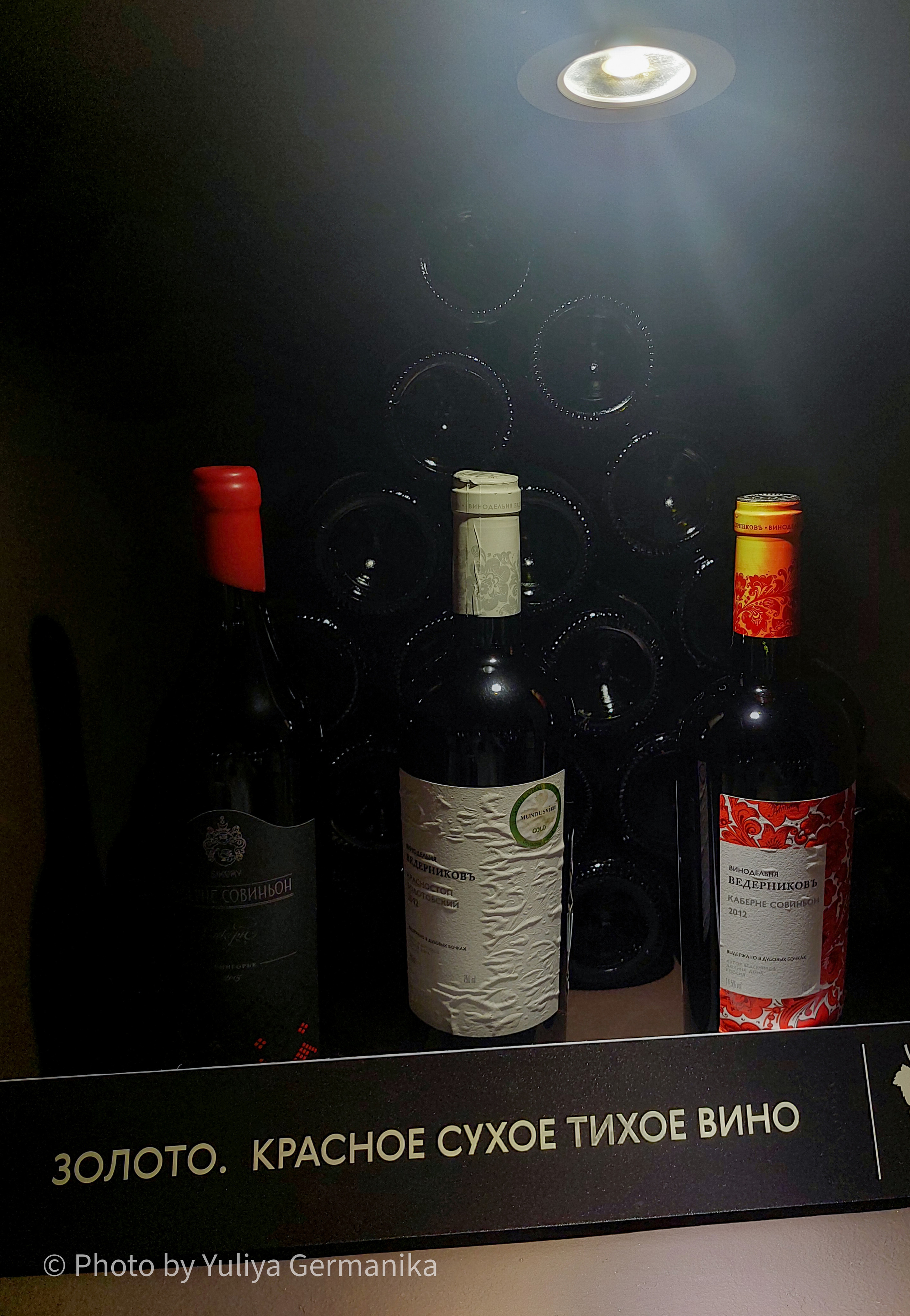 Разные фото на телефон.Города,природа. Фотограф-анималист Юлия Германика