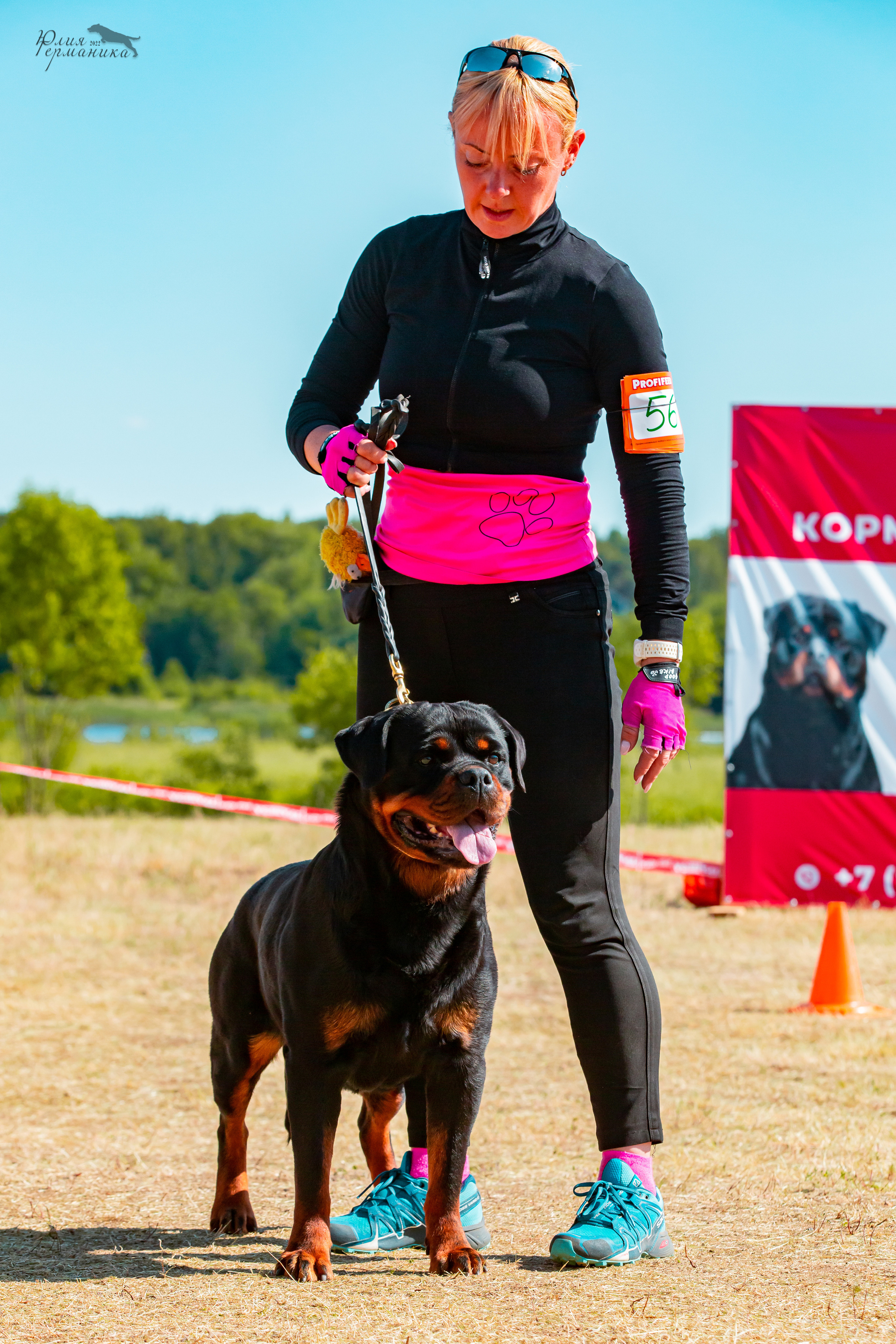 Тверь моно ротвейлеров 2-3.07.2022. Фотограф-анималист Юлия Германика