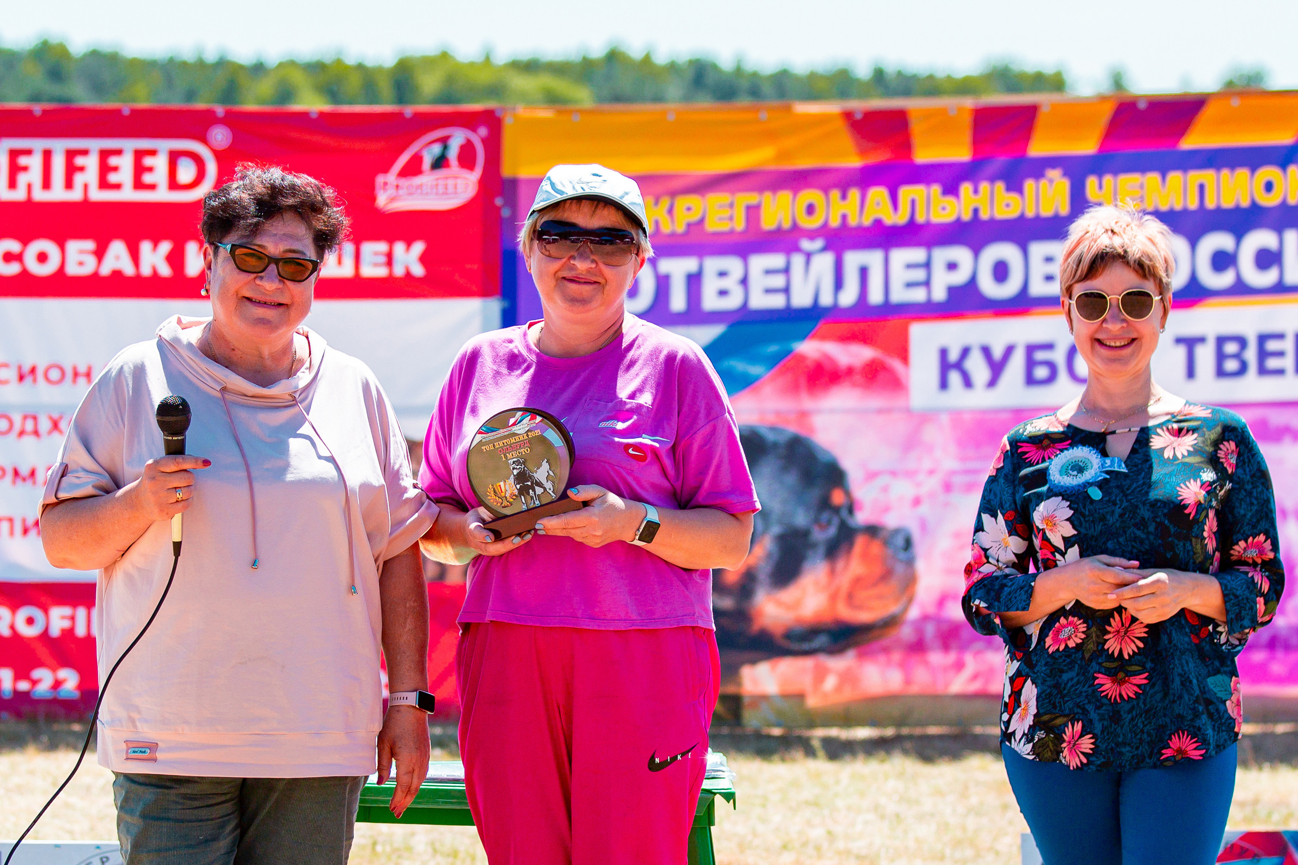 Тверь моно ротвейлеров 2-3.07.2022. Фотограф-анималист Юлия Германика