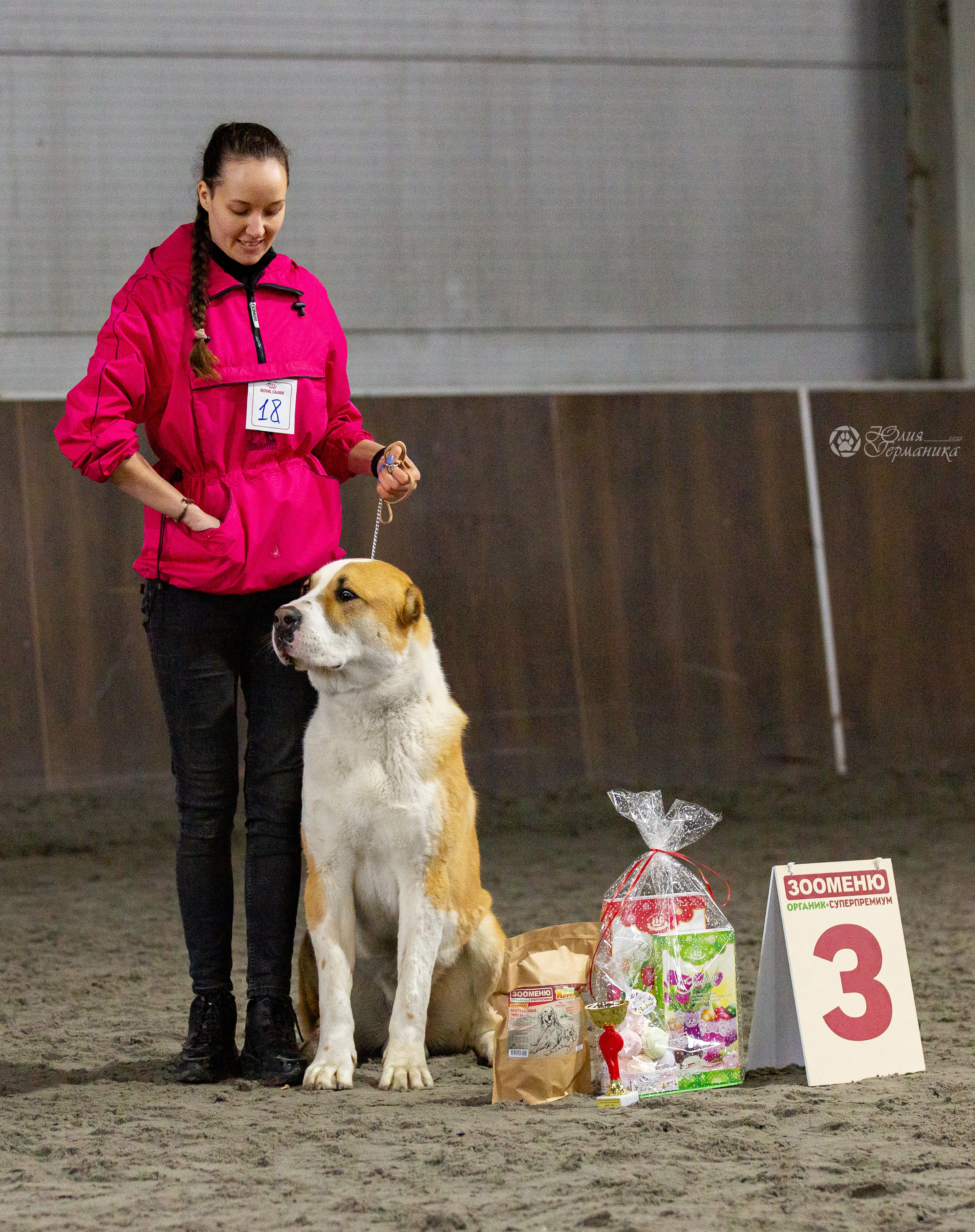 Националка САО+КЧК 24 апреля 2022. Фотограф-анималист Юлия Германика