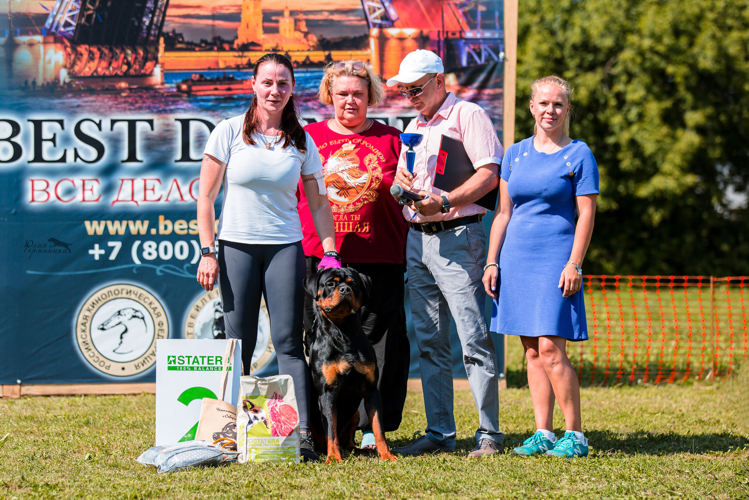 Санкт-Петербург моно ротвейлеров 23.07.2022. Фотограф-анималист Юлия Германика