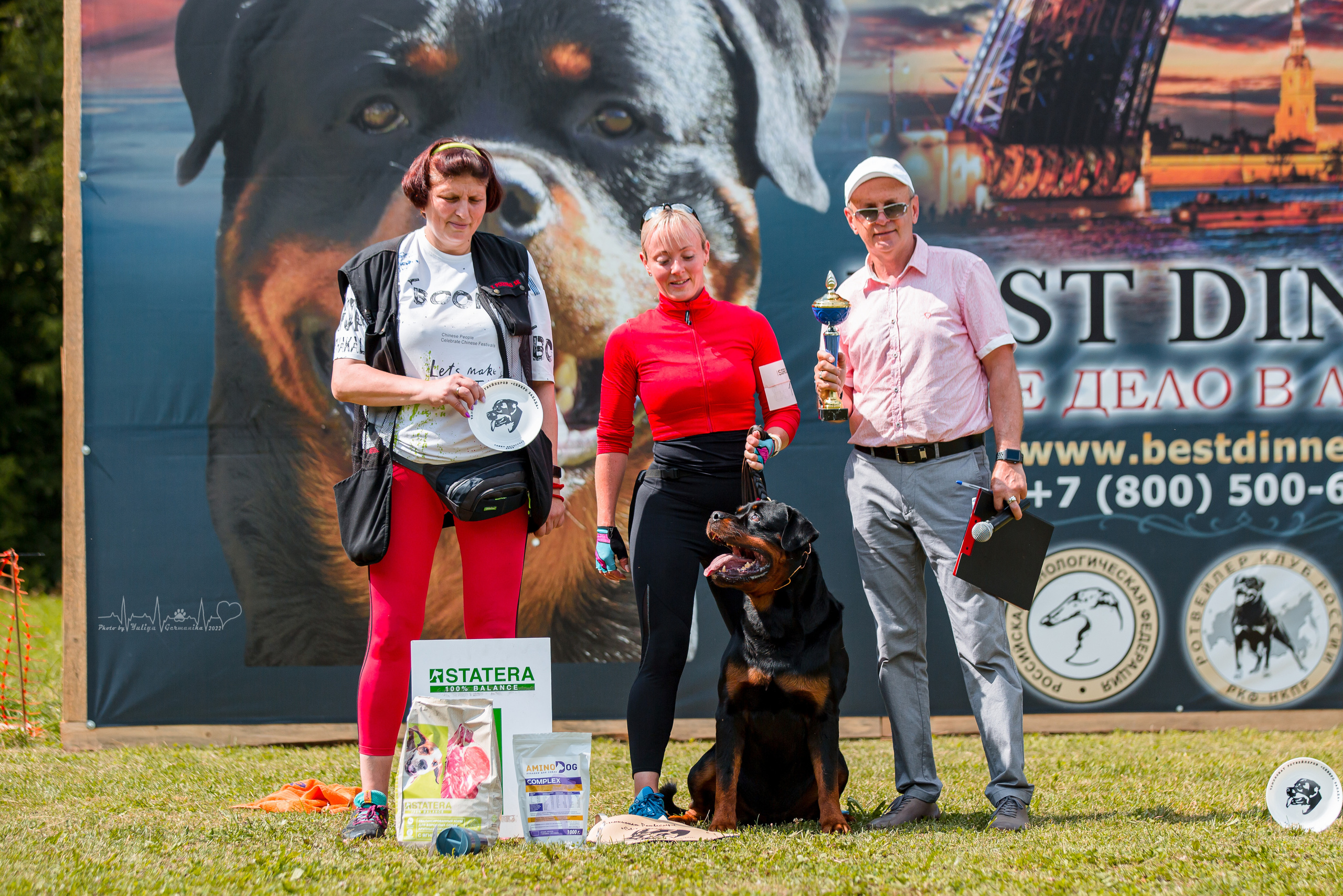 Санкт-Петербург моно ротвейлеров 23.07.2022. Фотограф-анималист Юлия Германика