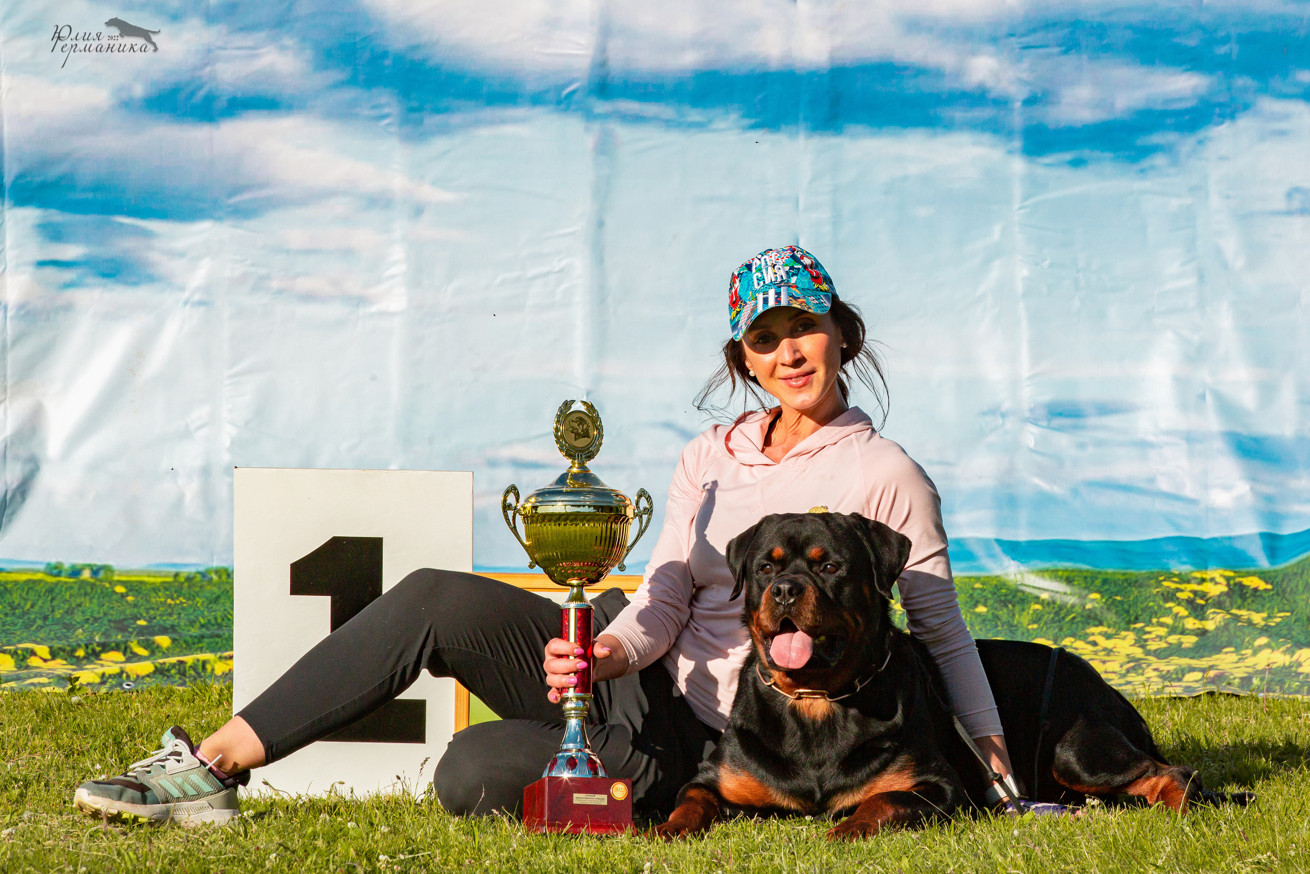 Воронеж моно ротвейлеров 28-29 мая 2022. Фотограф-анималист Юлия Германика