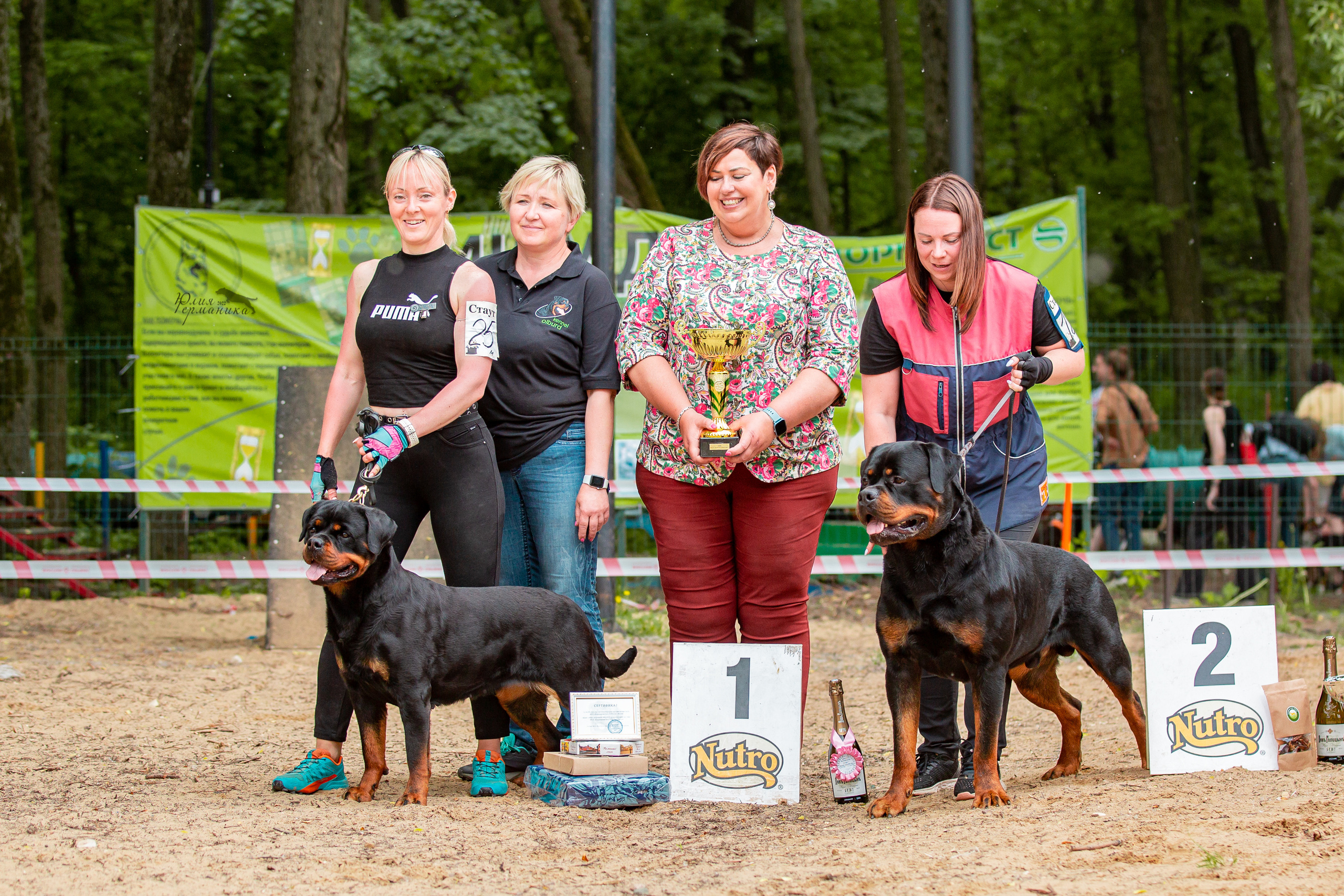 Смоленск 12.06,   Ховрино 13.06,    Питер 18.06 2022. Фотограф-анималист Юлия Германика