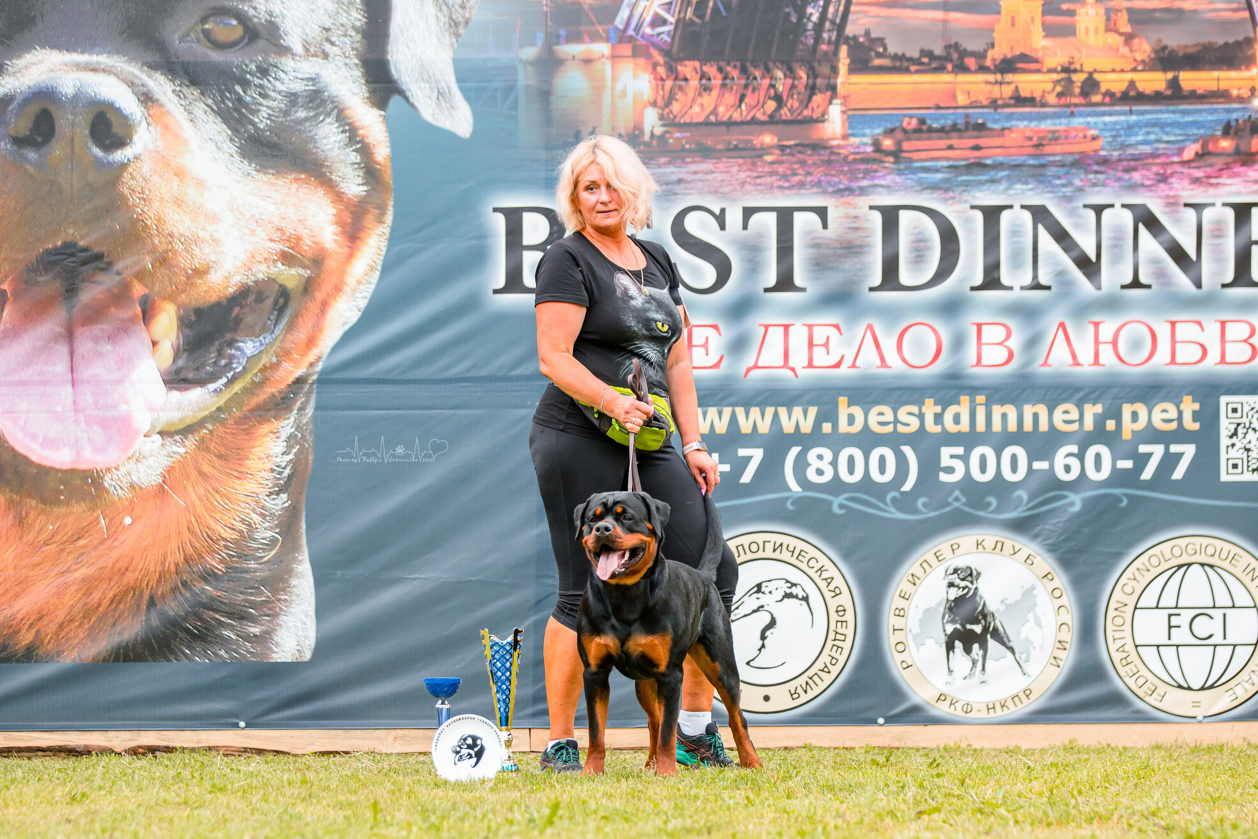 Санкт-Петербург моно ротвейлеров 23.07.2022. Фотограф-анималист Юлия Германика