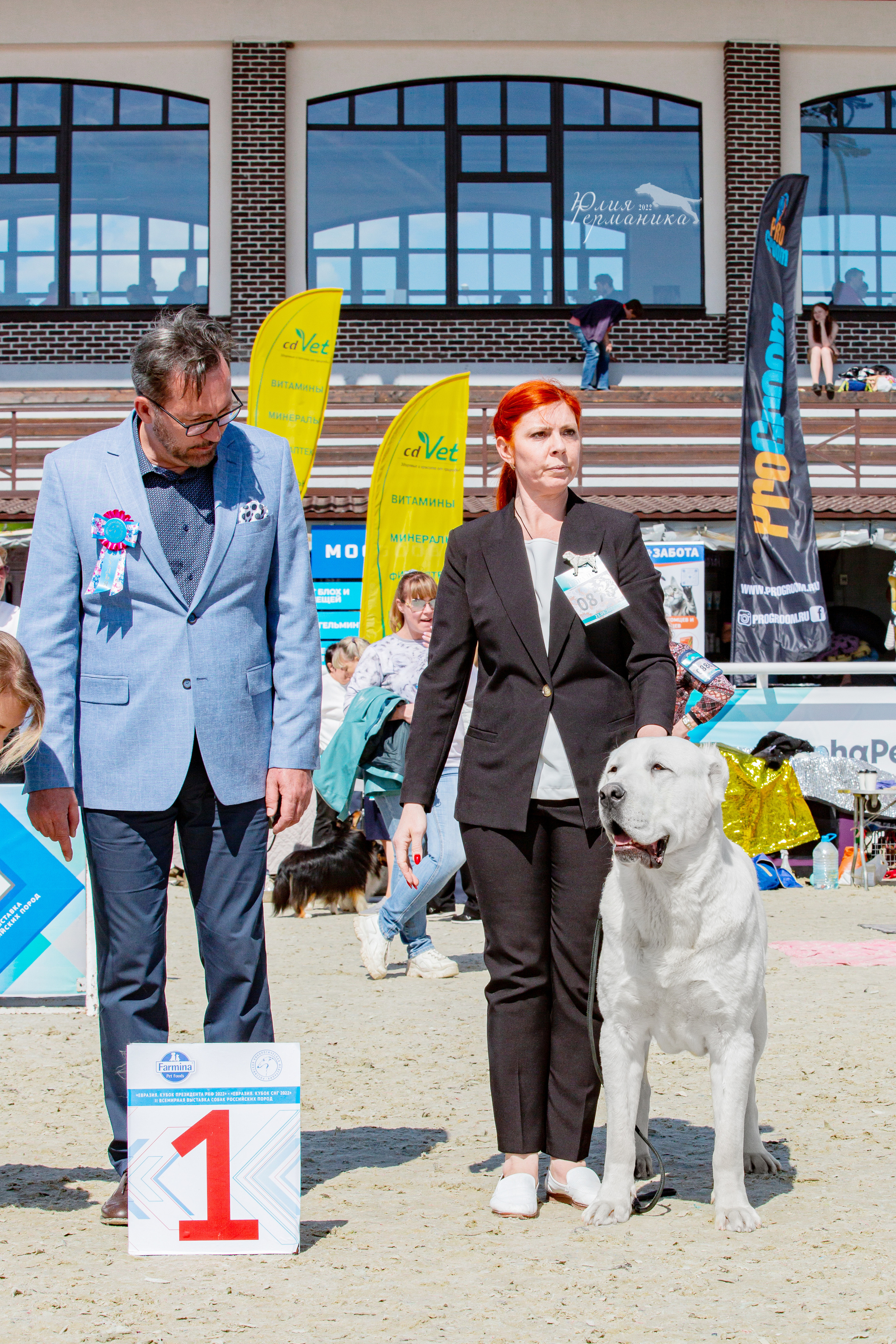 Евразия 21-22 мая 2022. Фотограф-анималист Юлия Германика