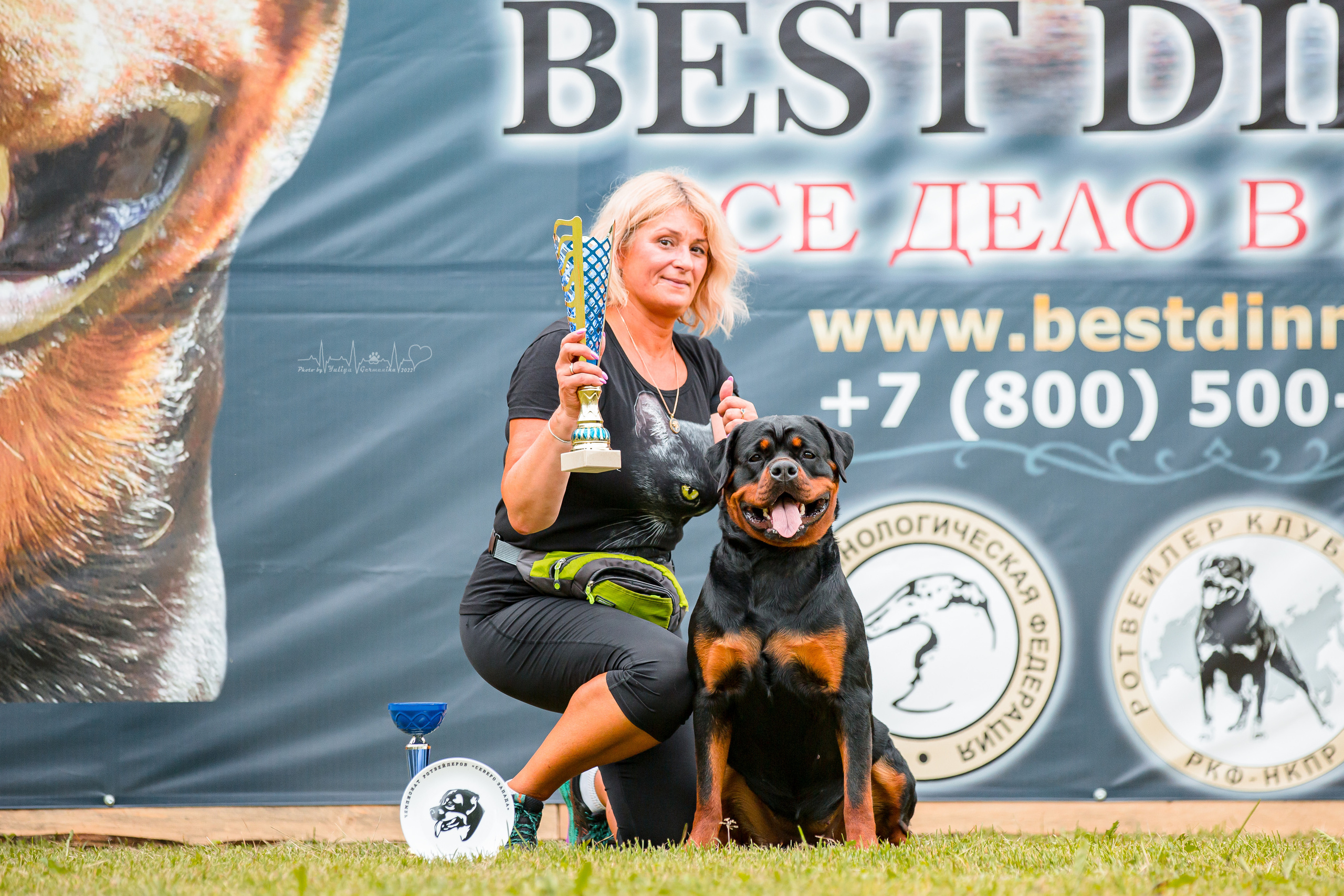 Санкт-Петербург моно ротвейлеров 23.07.2022. Фотограф-анималист Юлия Германика
