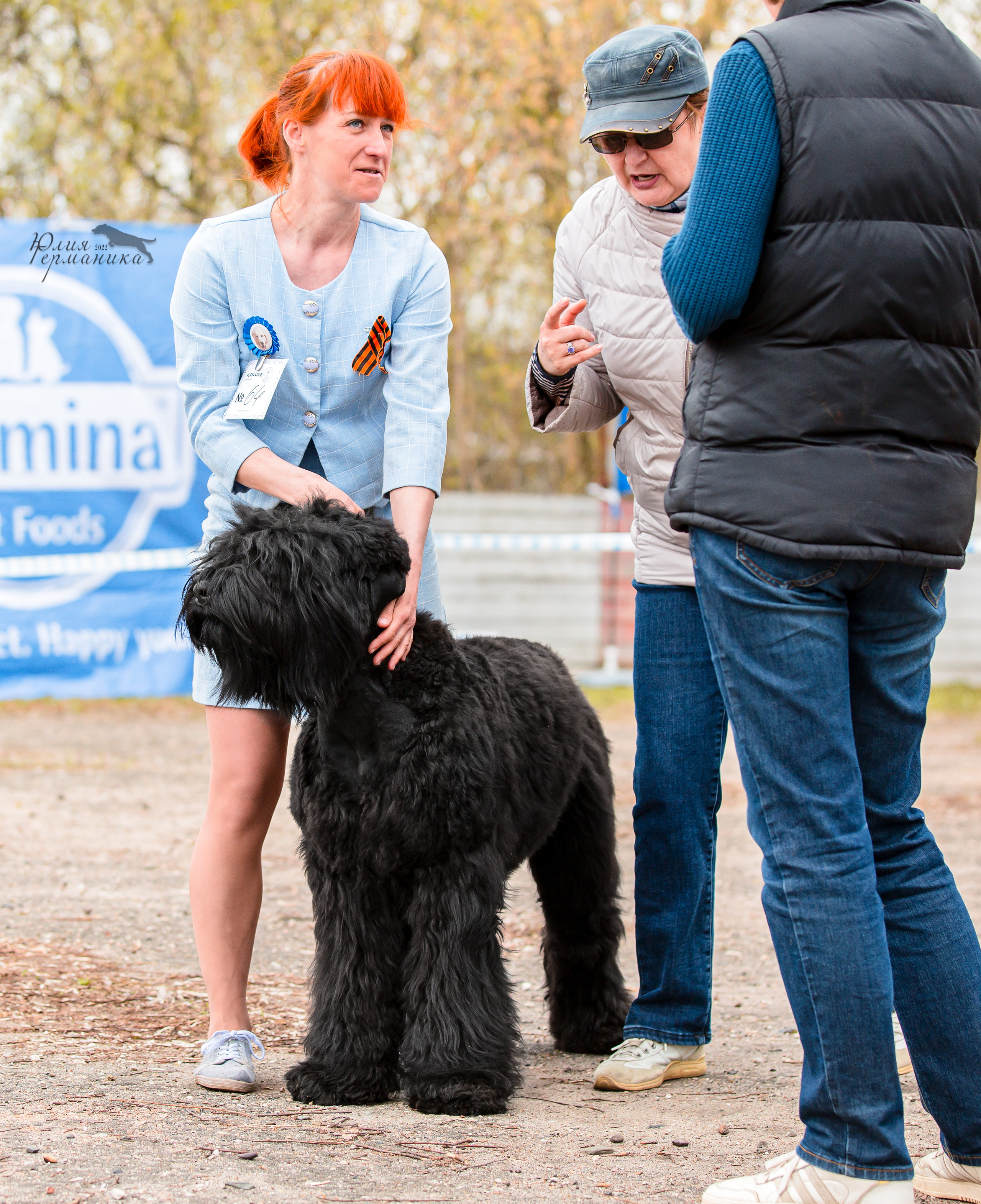 Александров 2хСАС 8 мая 2022. Фотограф-анималист Юлия Германика
