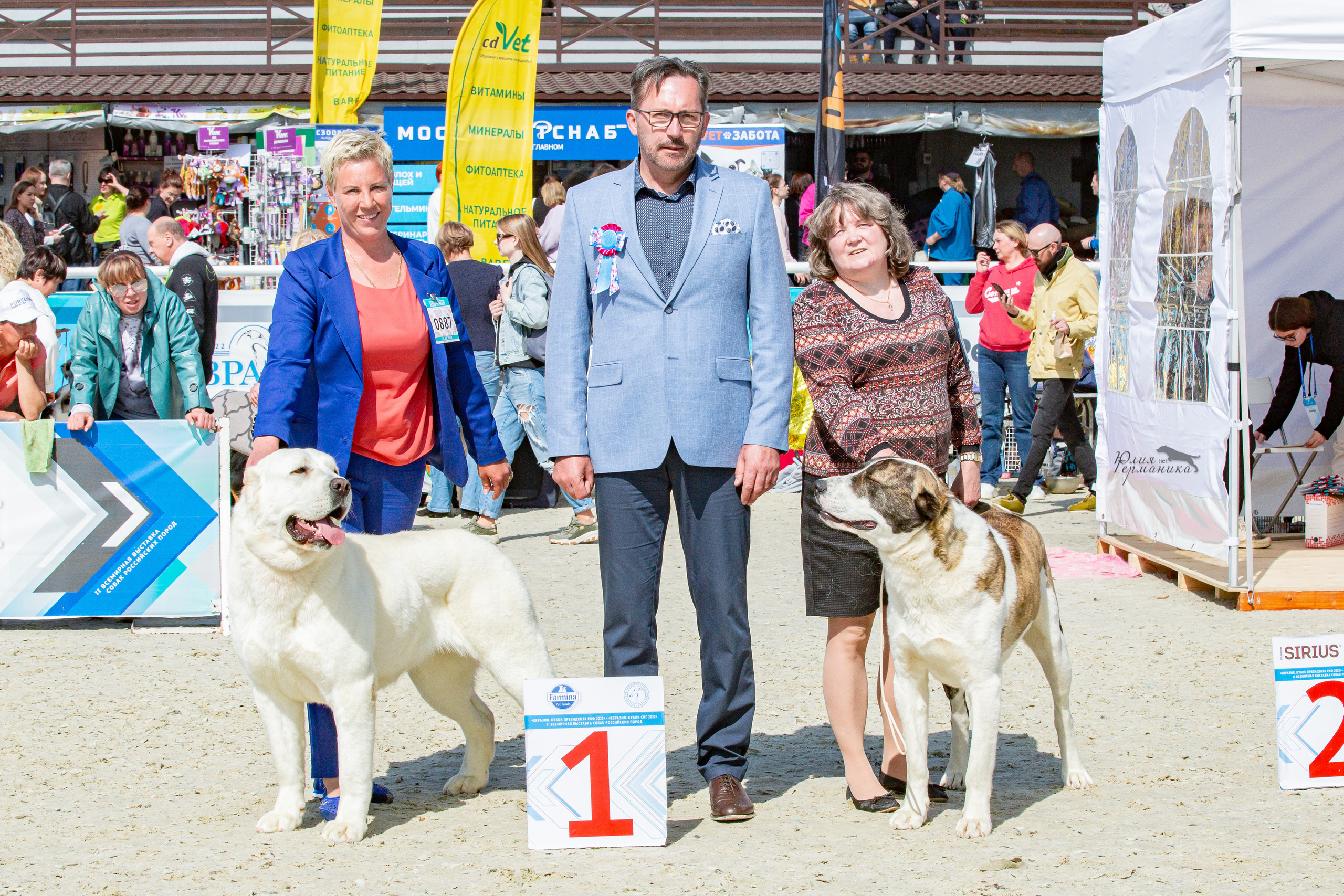 Евразия 21-22 мая 2022. Фотограф-анималист Юлия Германика