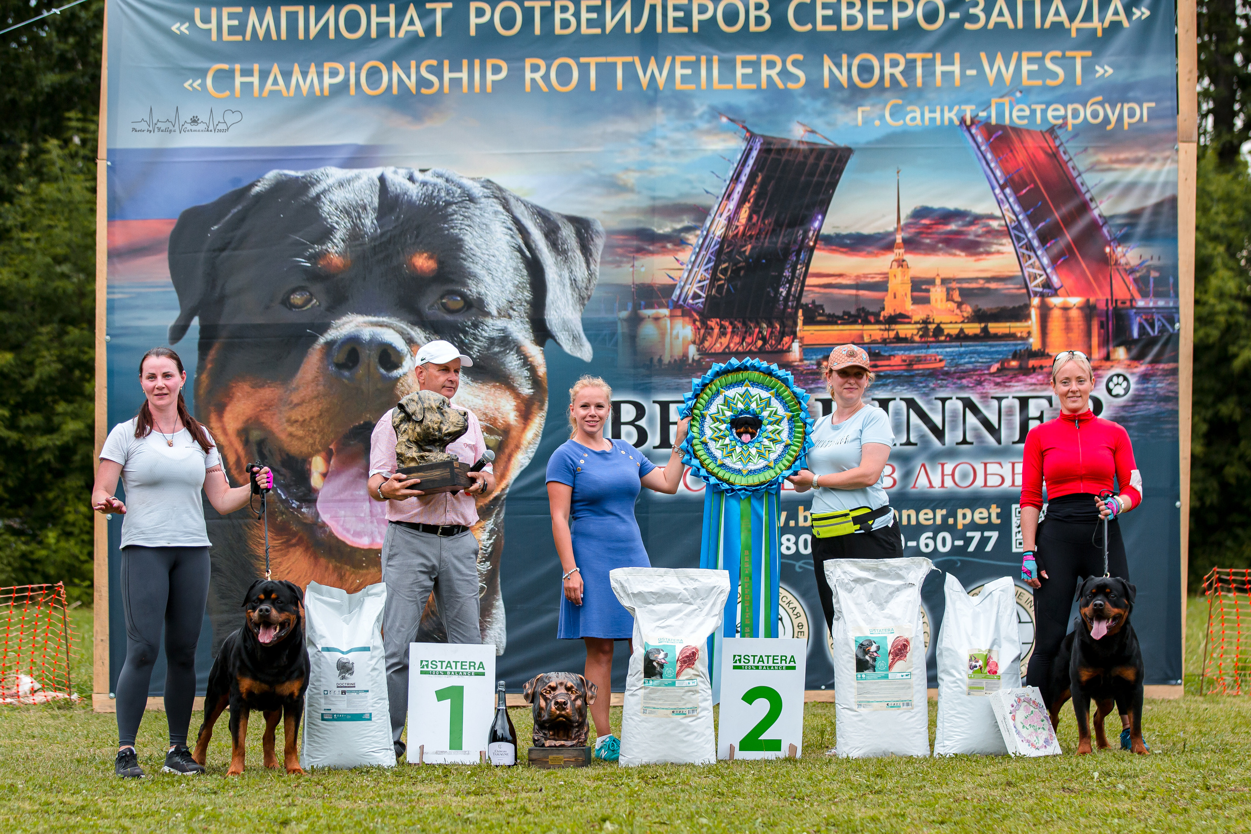 Санкт-Петербург моно ротвейлеров 23.07.2022. Фотограф-анималист Юлия Германика