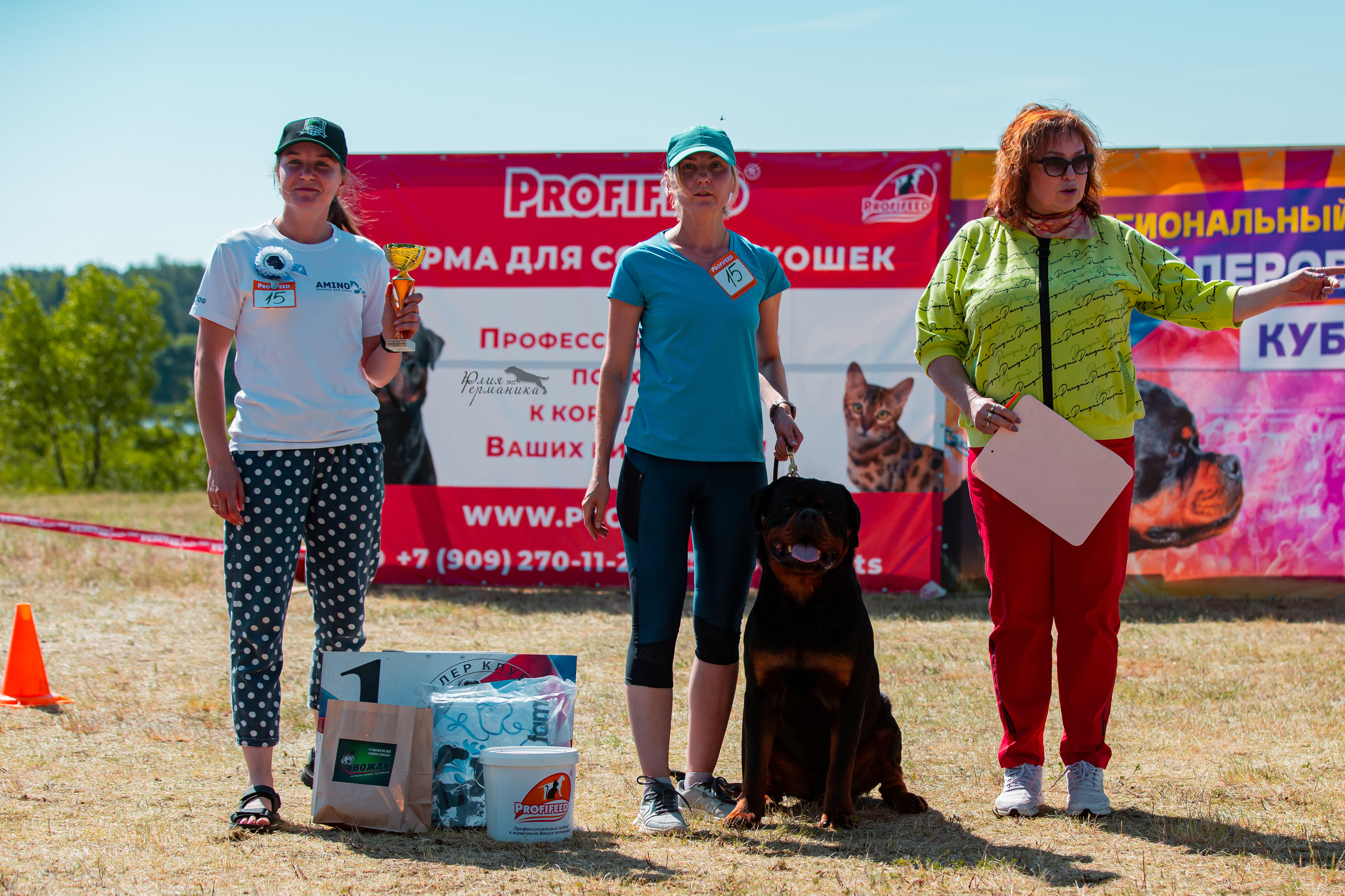 Тверь моно ротвейлеров 2-3.07.2022. Фотограф-анималист Юлия Германика