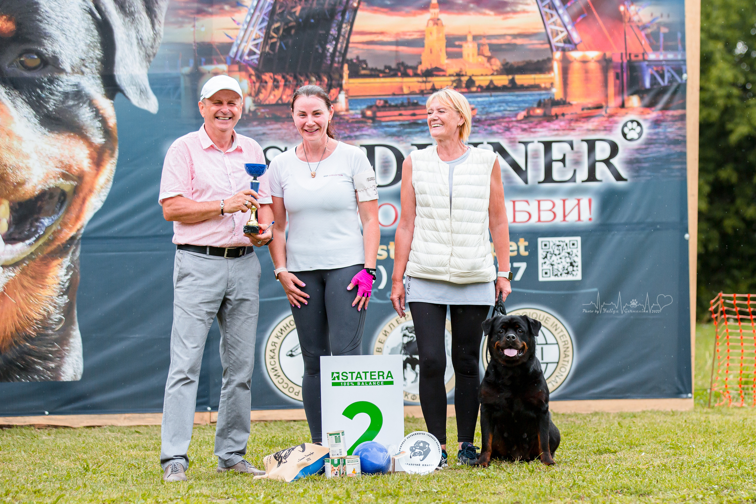 Санкт-Петербург моно ротвейлеров 23.07.2022. Фотограф-анималист Юлия Германика