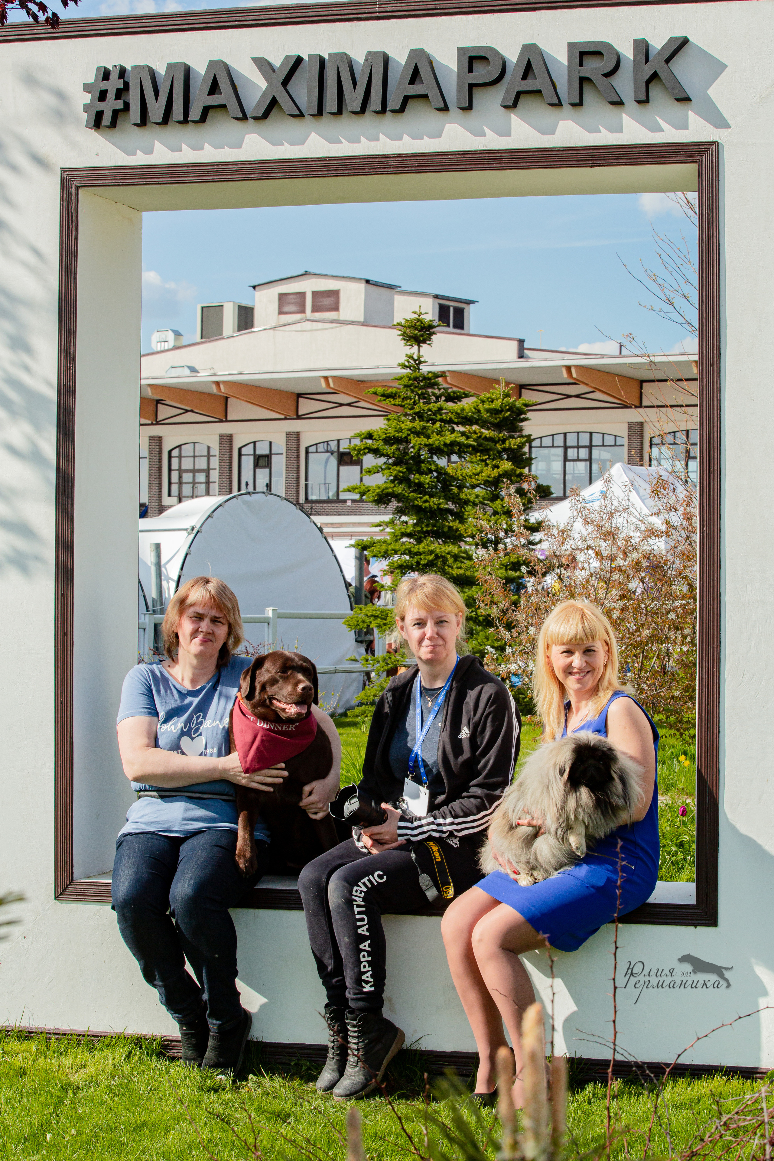 Евразия 21-22 мая 2022. Фотограф-анималист Юлия Германика