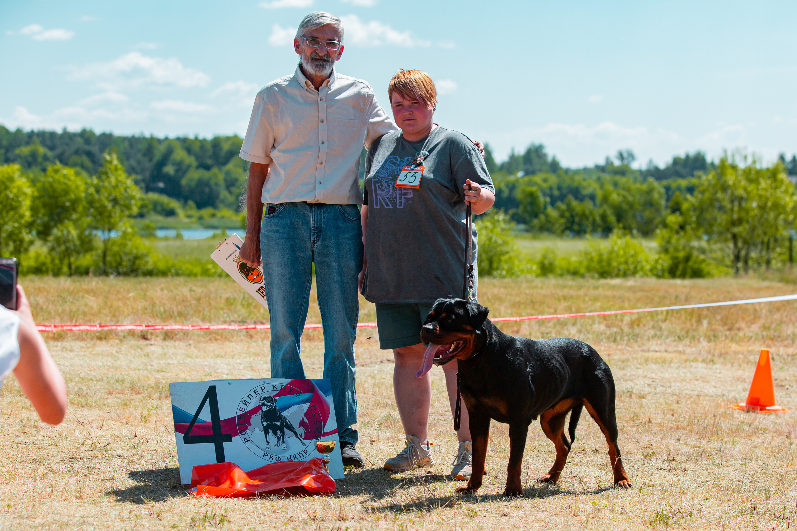 Тверь моно ротвейлеров 2-3.07.2022. Фотограф-анималист Юлия Германика