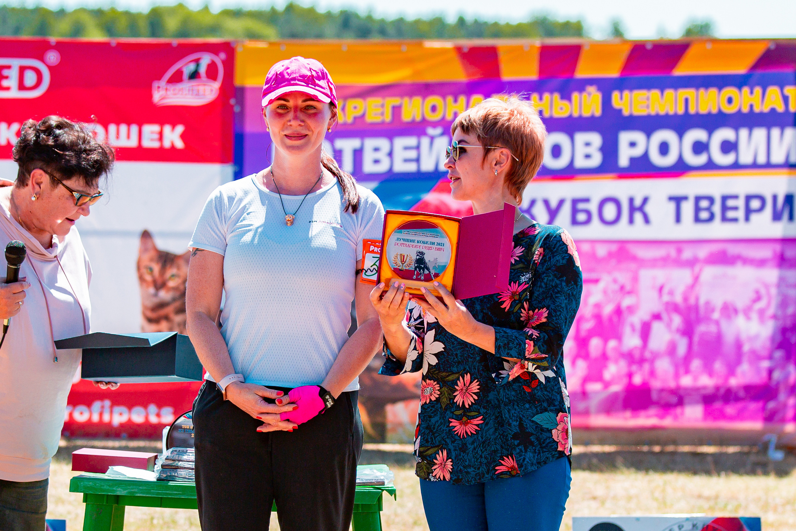 Тверь моно ротвейлеров 2-3.07.2022. Фотограф-анималист Юлия Германика