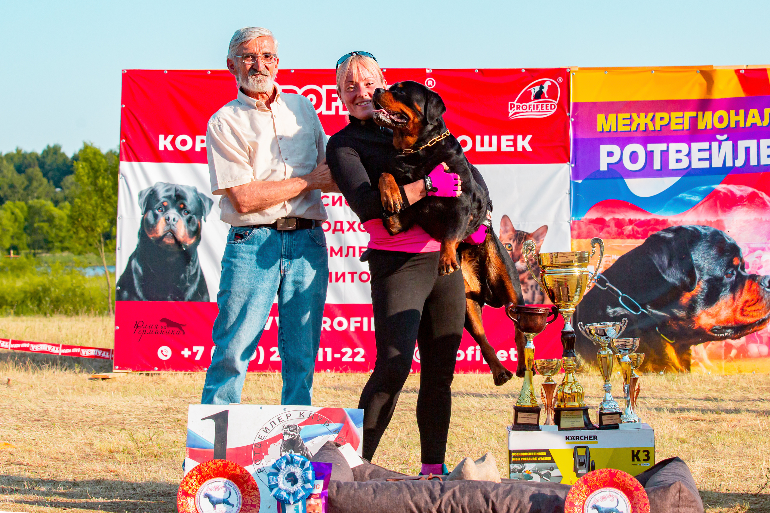 Тверь моно ротвейлеров 2-3.07.2022. Фотограф-анималист Юлия Германика